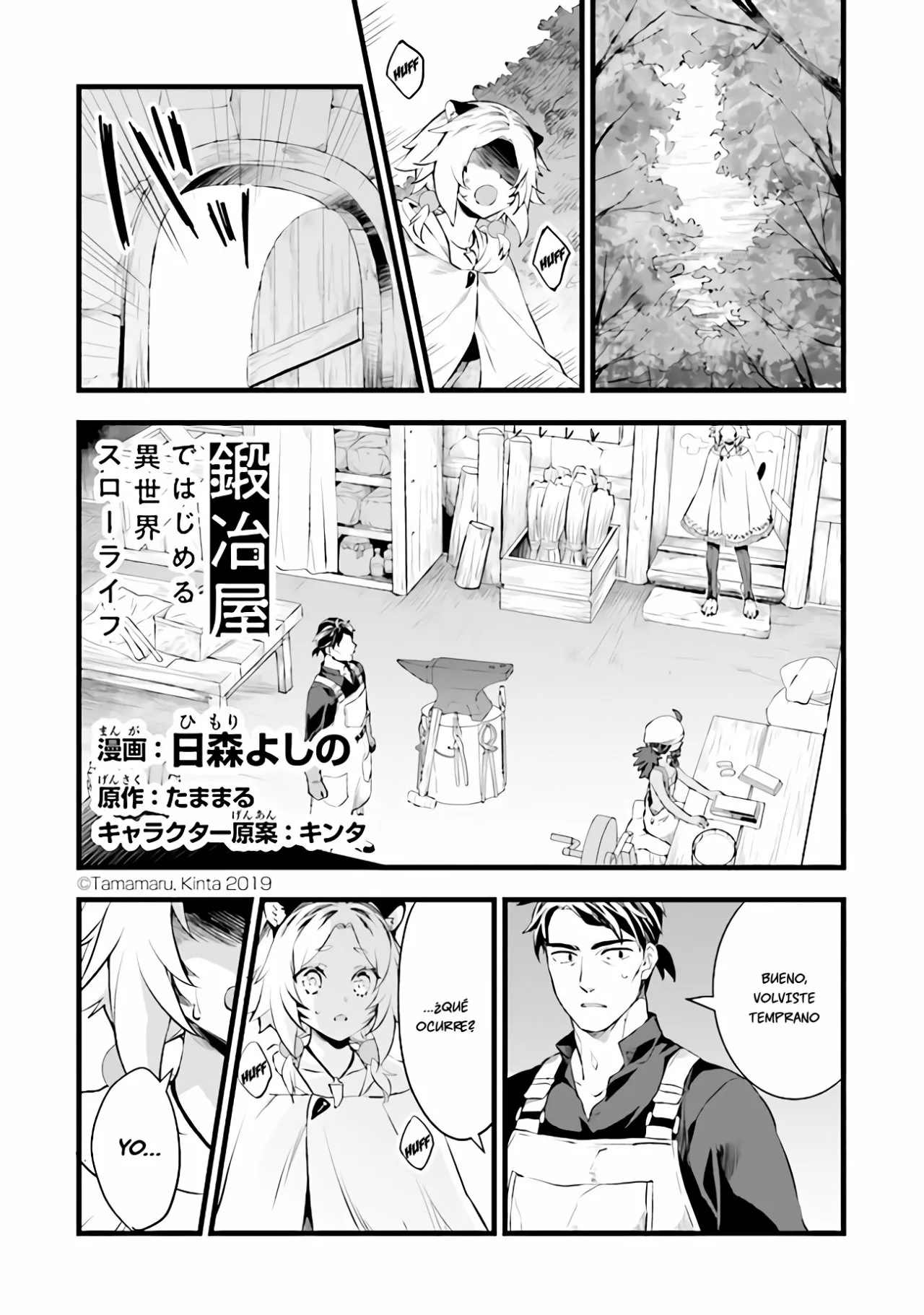 Kajiya de Hajimeru Isekai Slow Life Capítulo 10 - Page 2