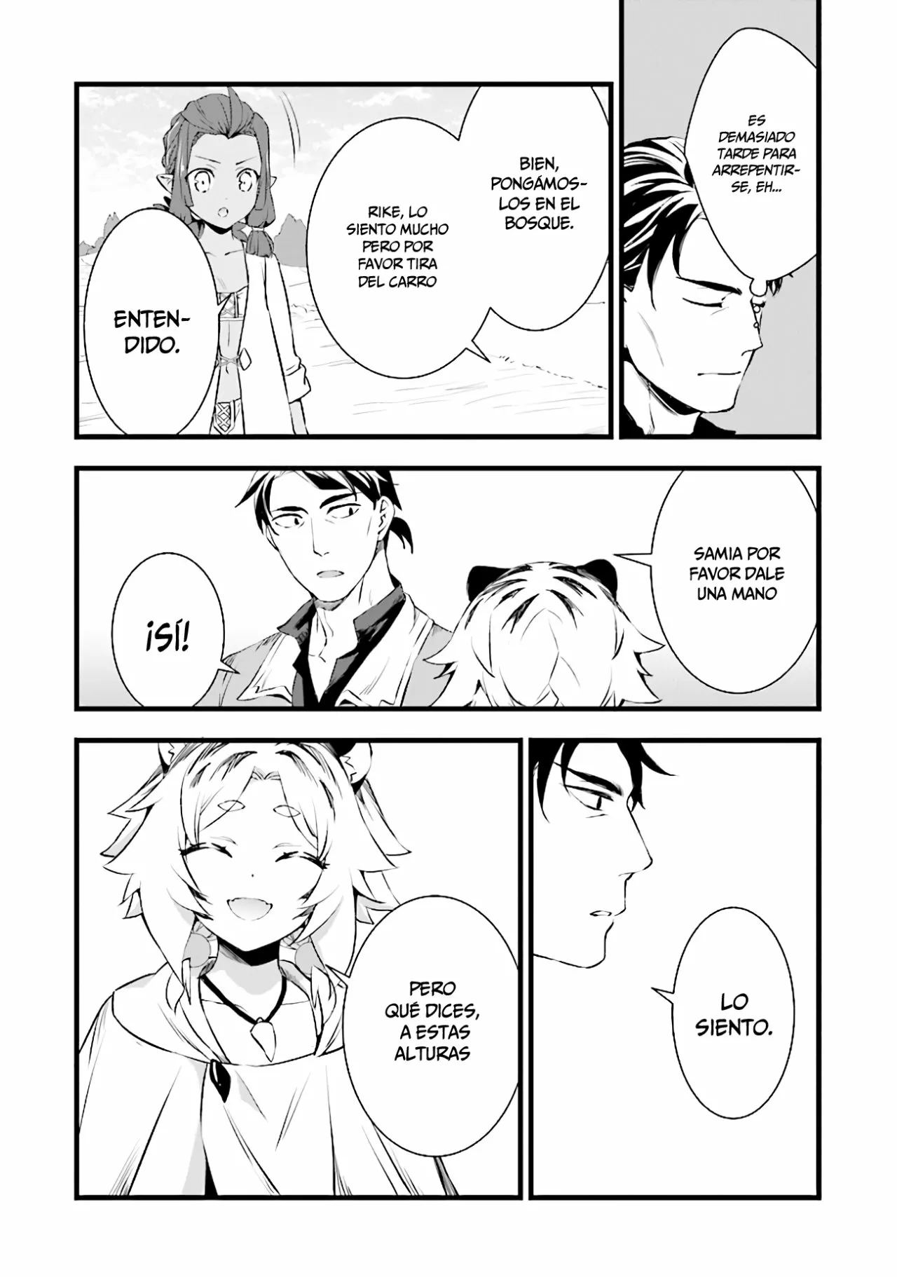 Kajiya de Hajimeru Isekai Slow Life Capítulo 11 - Page 16