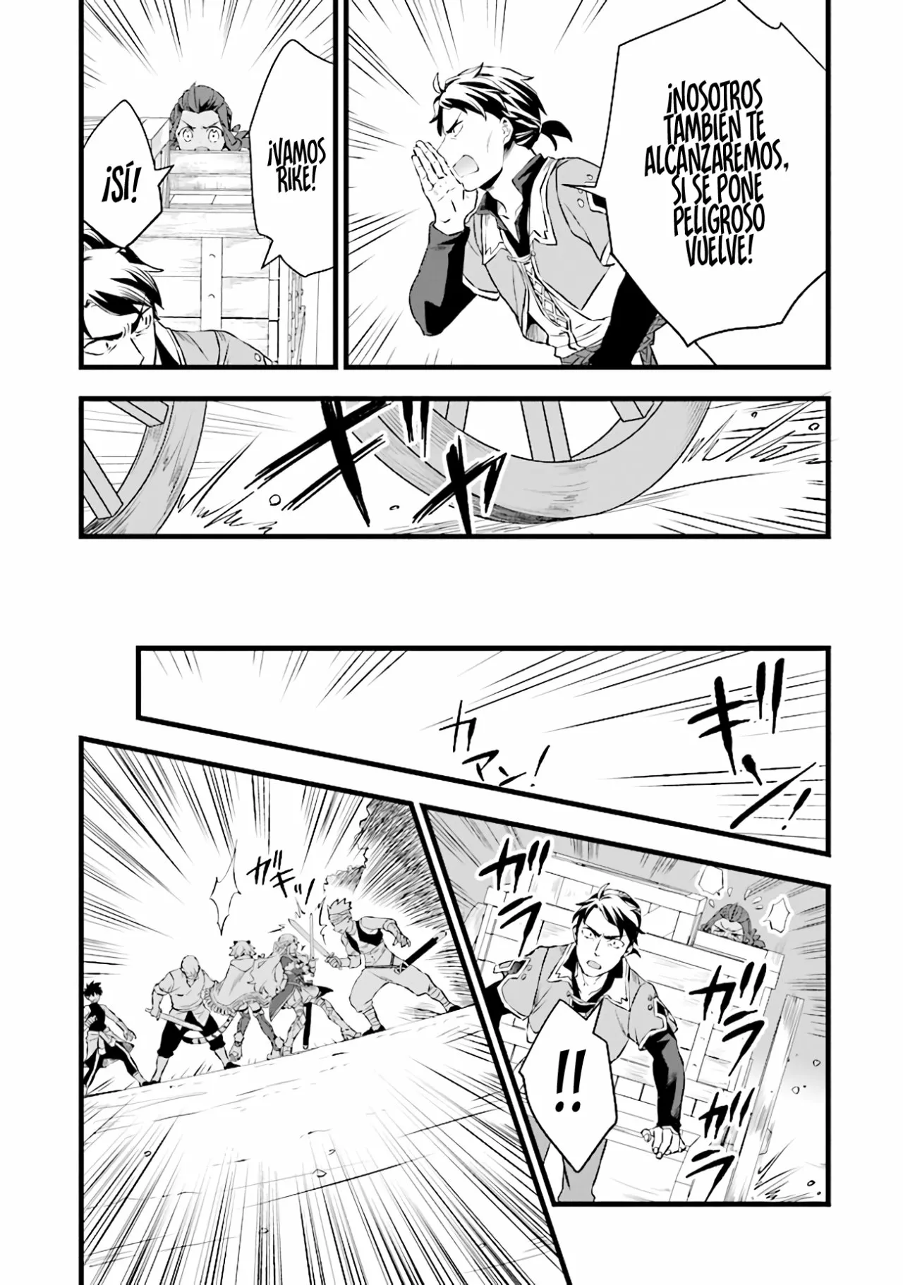 Kajiya de Hajimeru Isekai Slow Life Capítulo 11 - Page 7