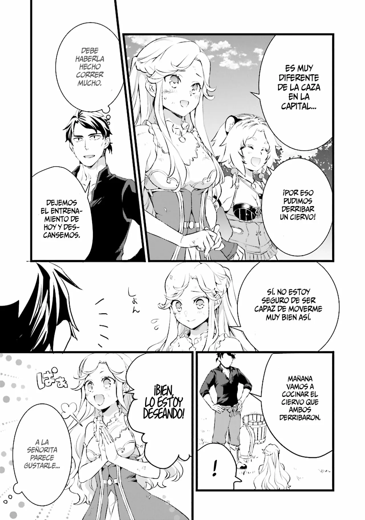 Kajiya de Hajimeru Isekai Slow Life Capítulo 12.5 - Page 4