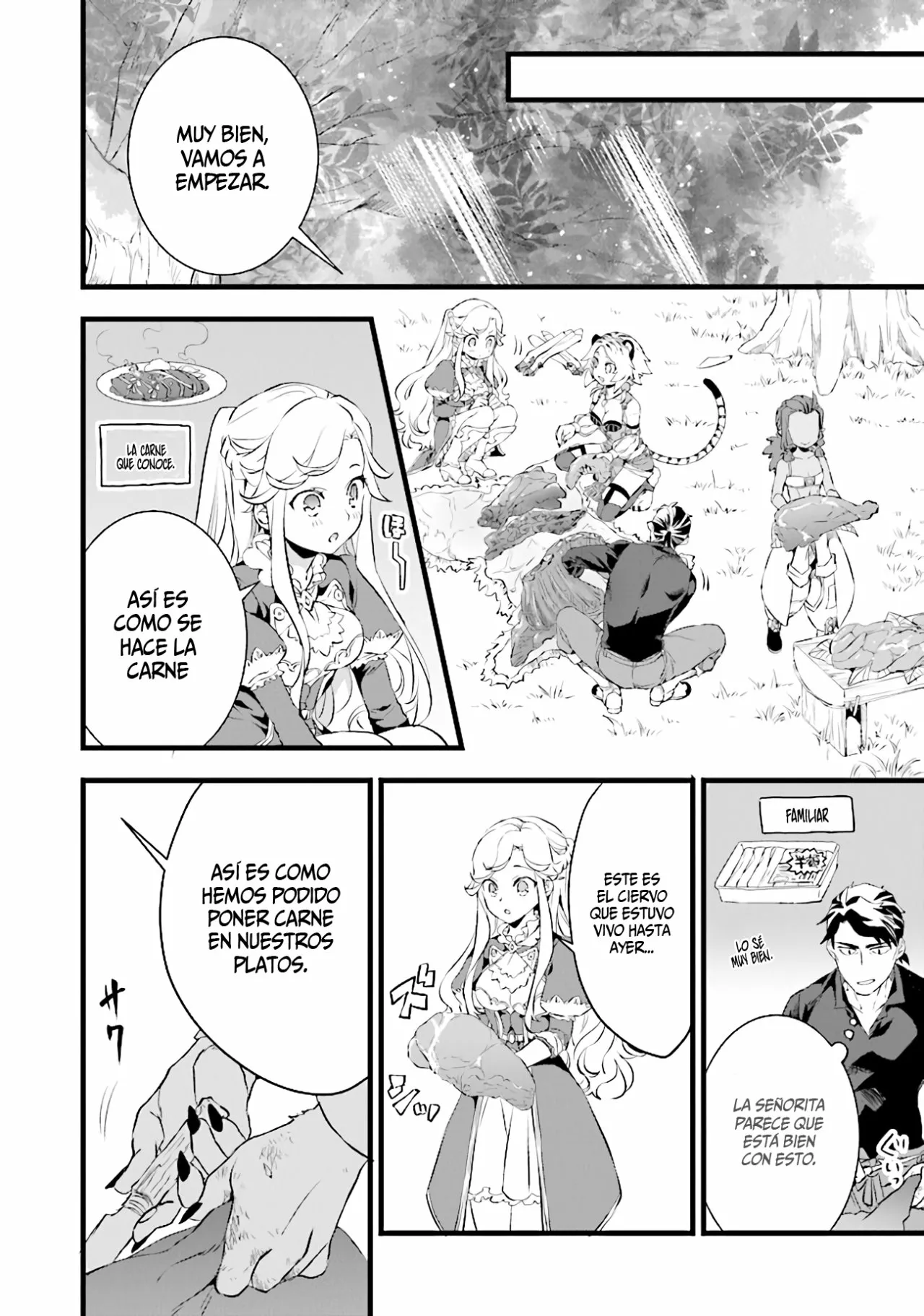 Kajiya de Hajimeru Isekai Slow Life Capítulo 12.5 - Page 5