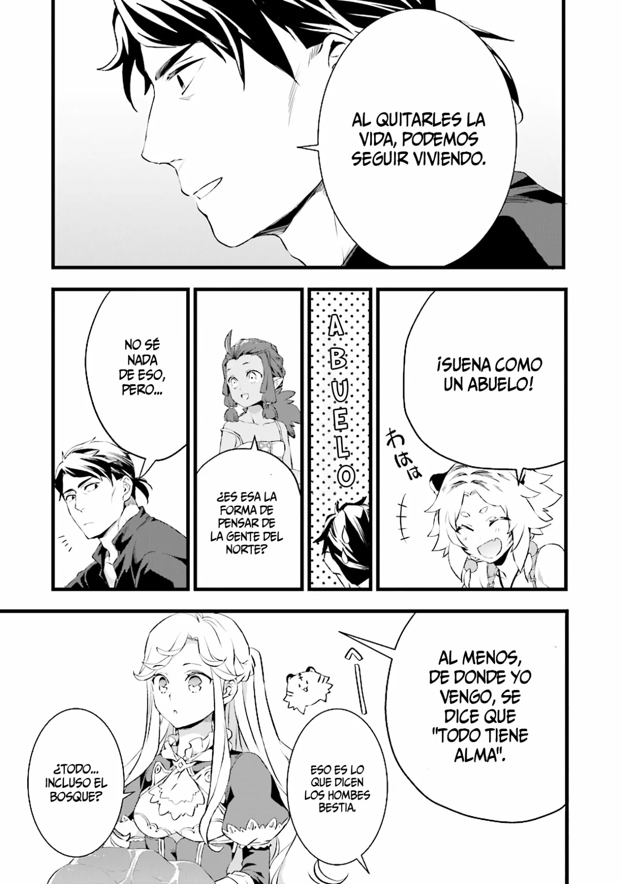 Kajiya de Hajimeru Isekai Slow Life Capítulo 12.5 - Page 6