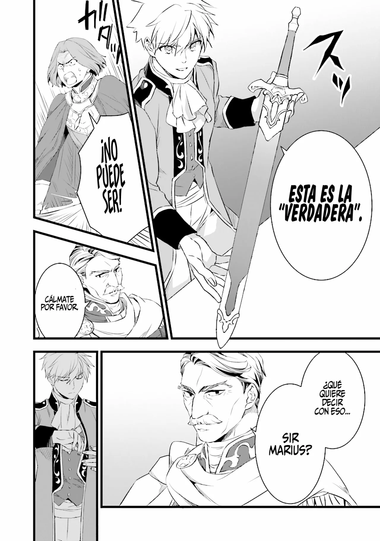 Kajiya de Hajimeru Isekai Slow Life Capítulo 14.5 - Page 10
