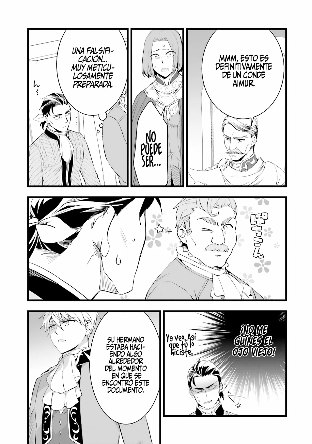 Kajiya de Hajimeru Isekai Slow Life Capítulo 14.5 - Page 12