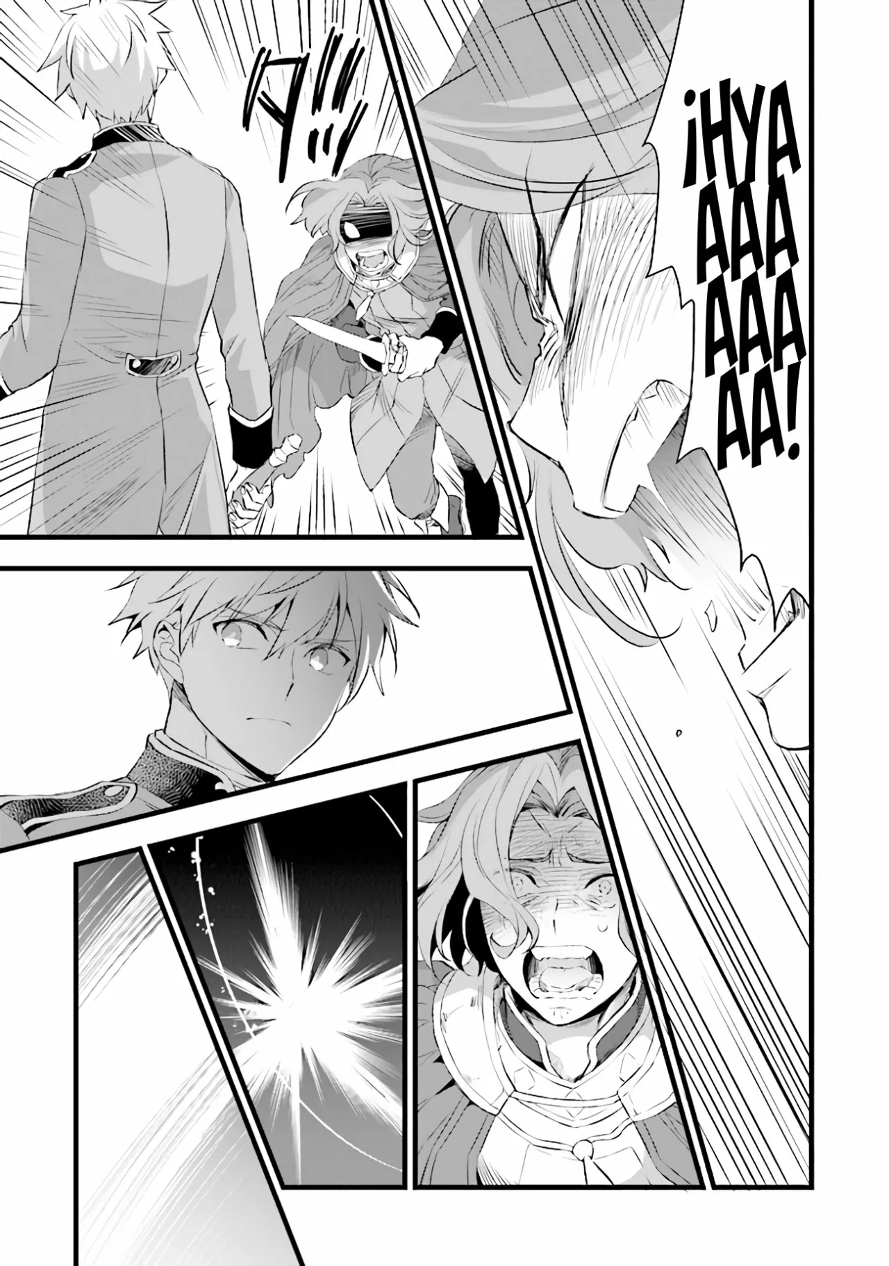 Kajiya de Hajimeru Isekai Slow Life Capítulo 14.5 - Page 21