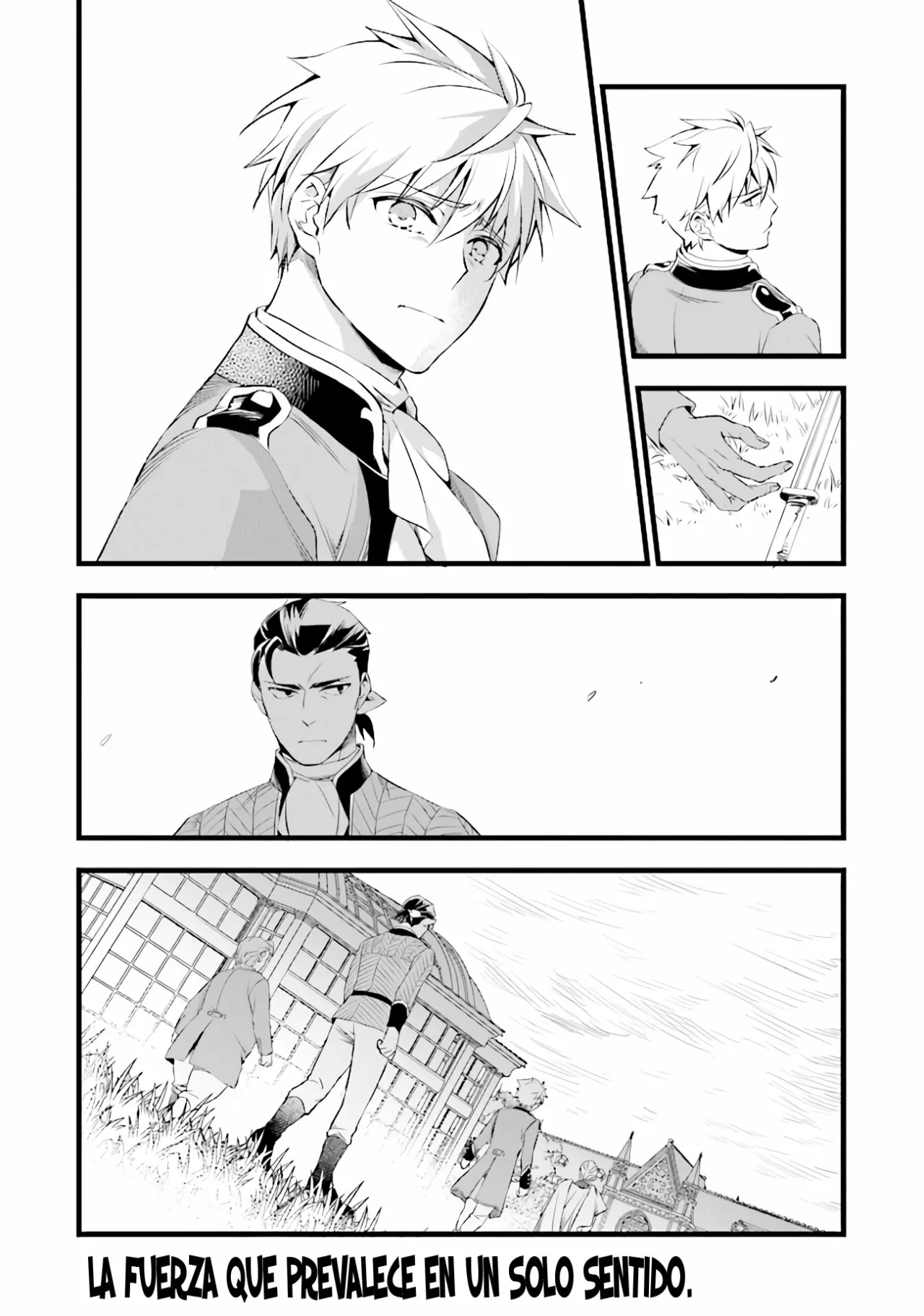 Kajiya de Hajimeru Isekai Slow Life Capítulo 14.5 - Page 25
