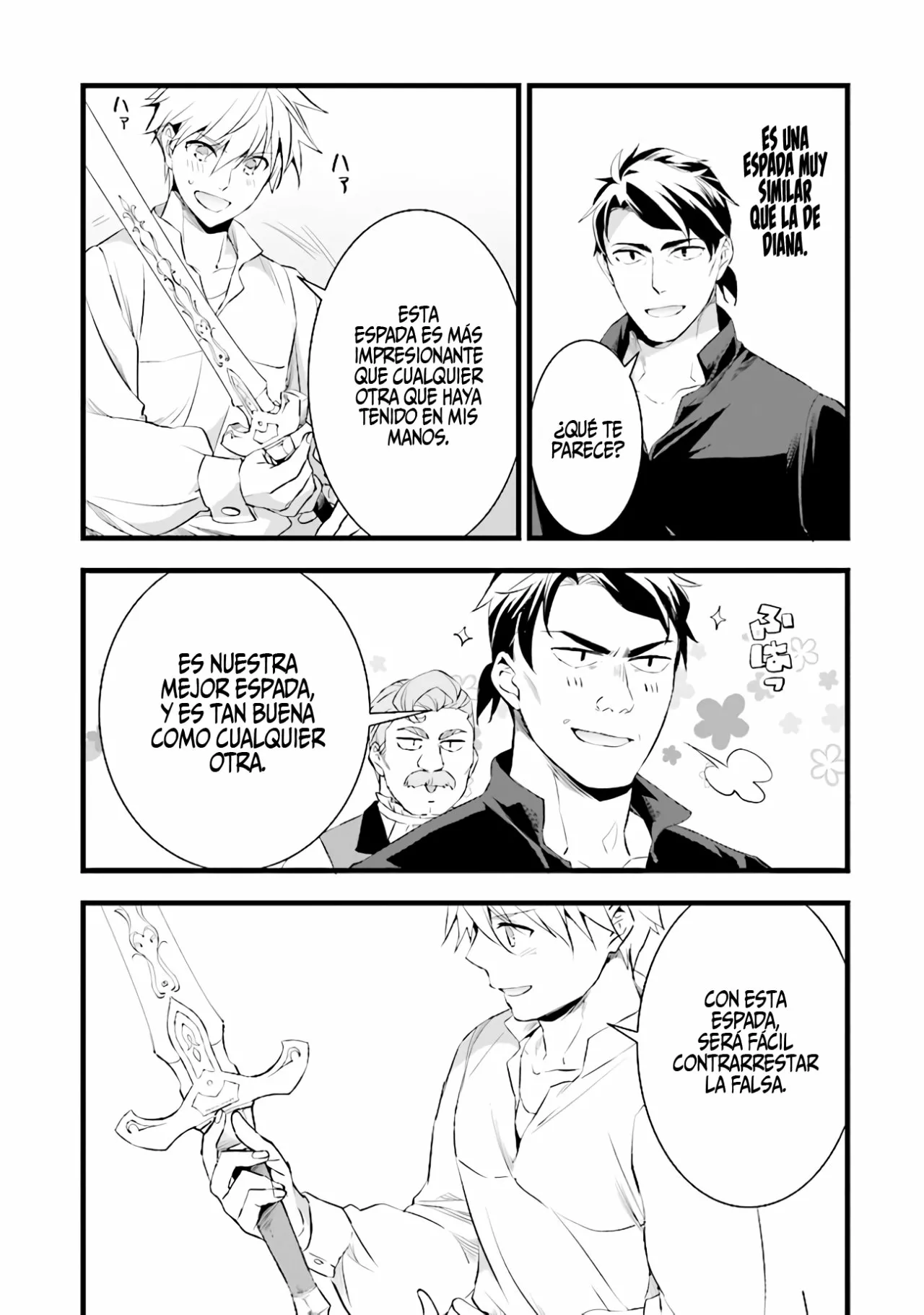 Kajiya de Hajimeru Isekai Slow Life Capítulo 14.5 - Page 4