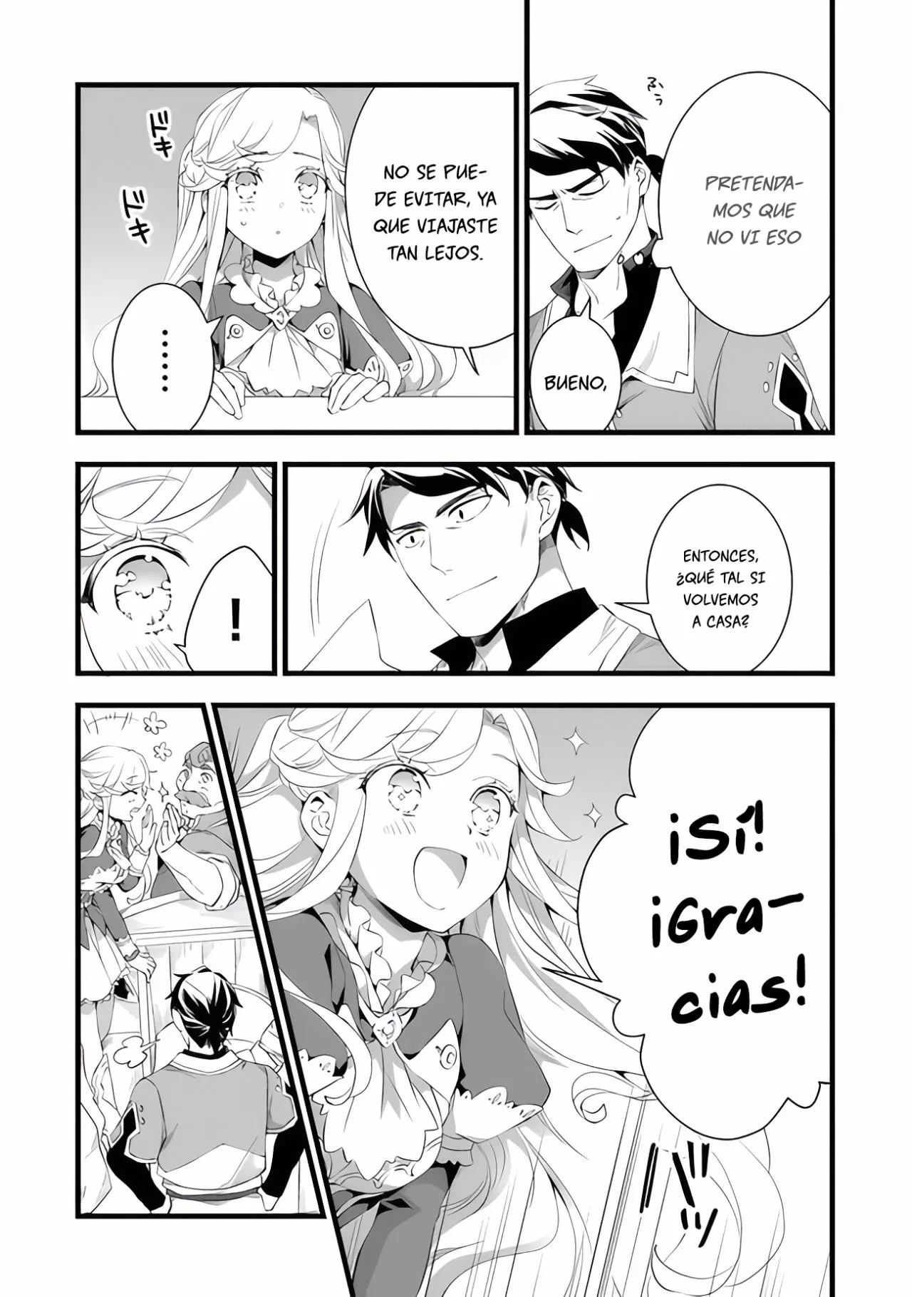 Kajiya de Hajimeru Isekai Slow Life Capítulo 15.5 - Page 4