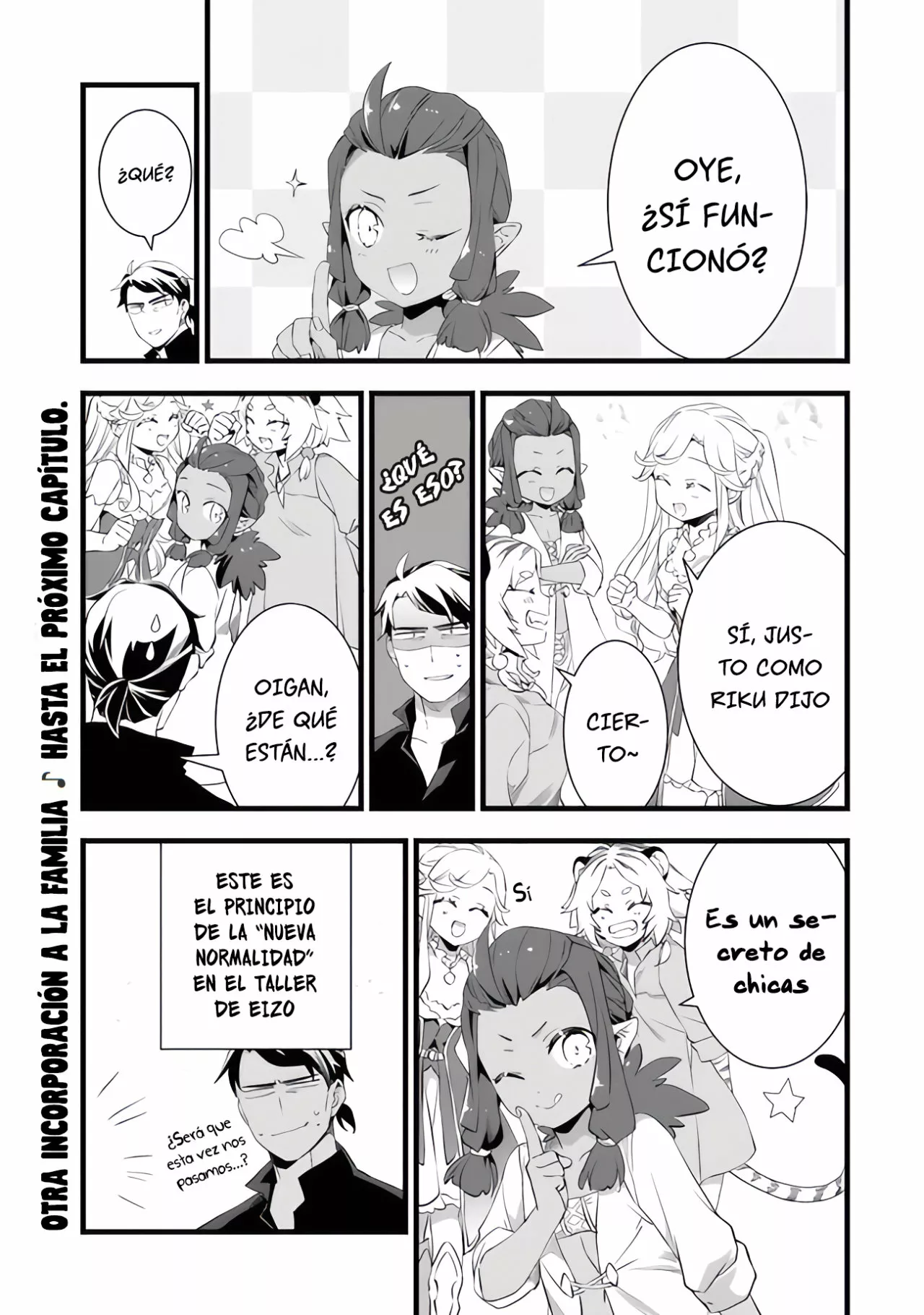 Kajiya de Hajimeru Isekai Slow Life Capítulo 15.5 - Page 9
