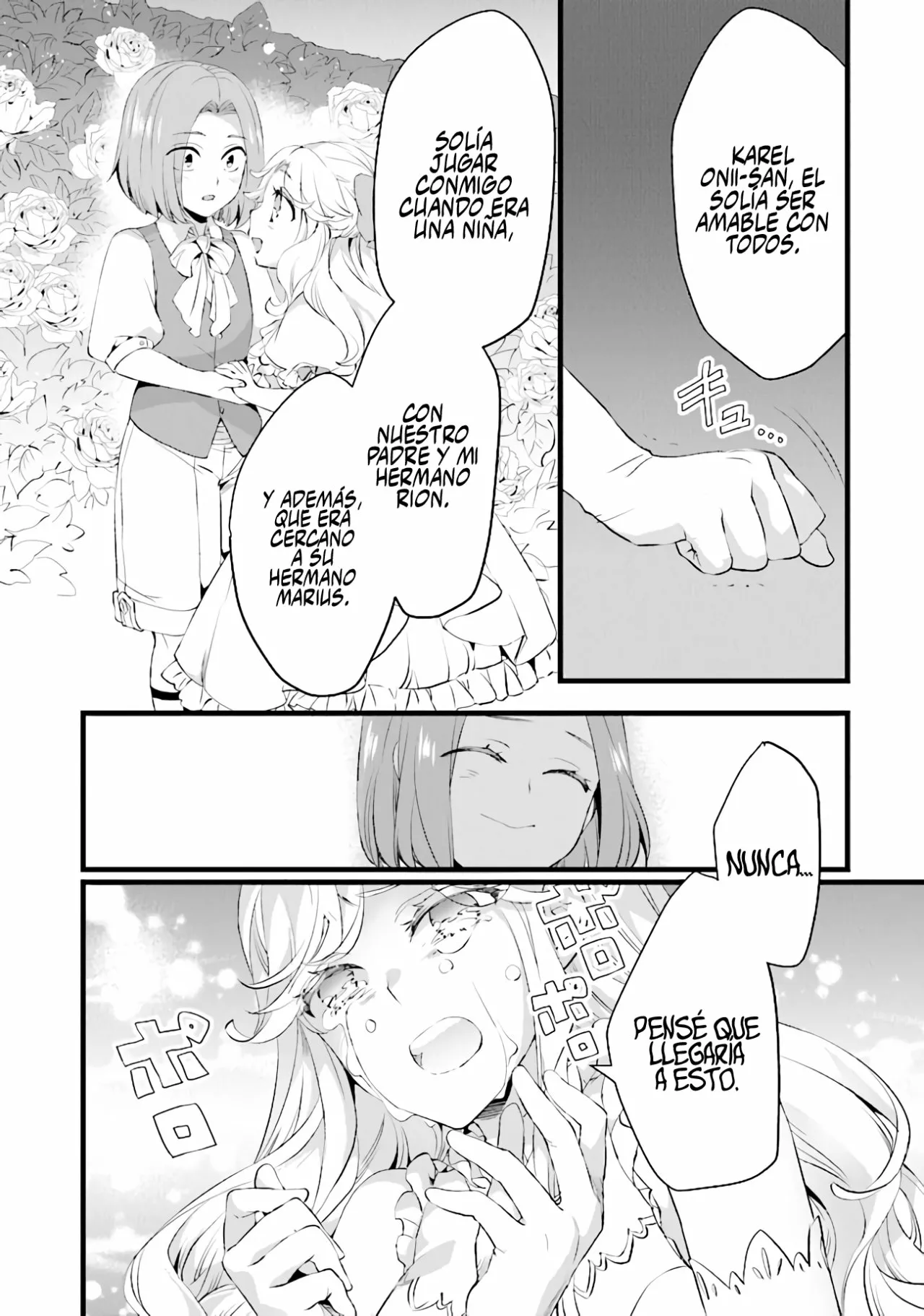 Kajiya de Hajimeru Isekai Slow Life Capítulo 15 - Page 13