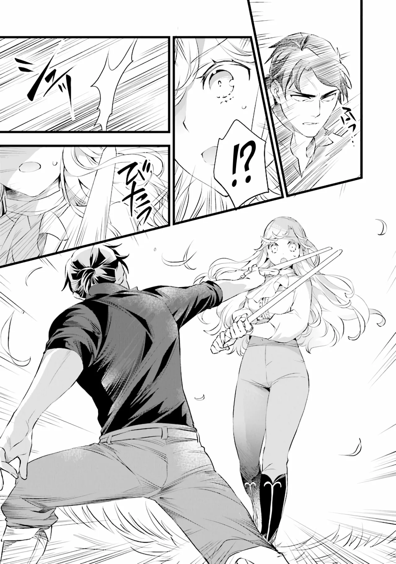 Kajiya de Hajimeru Isekai Slow Life Capítulo 15 - Page 24