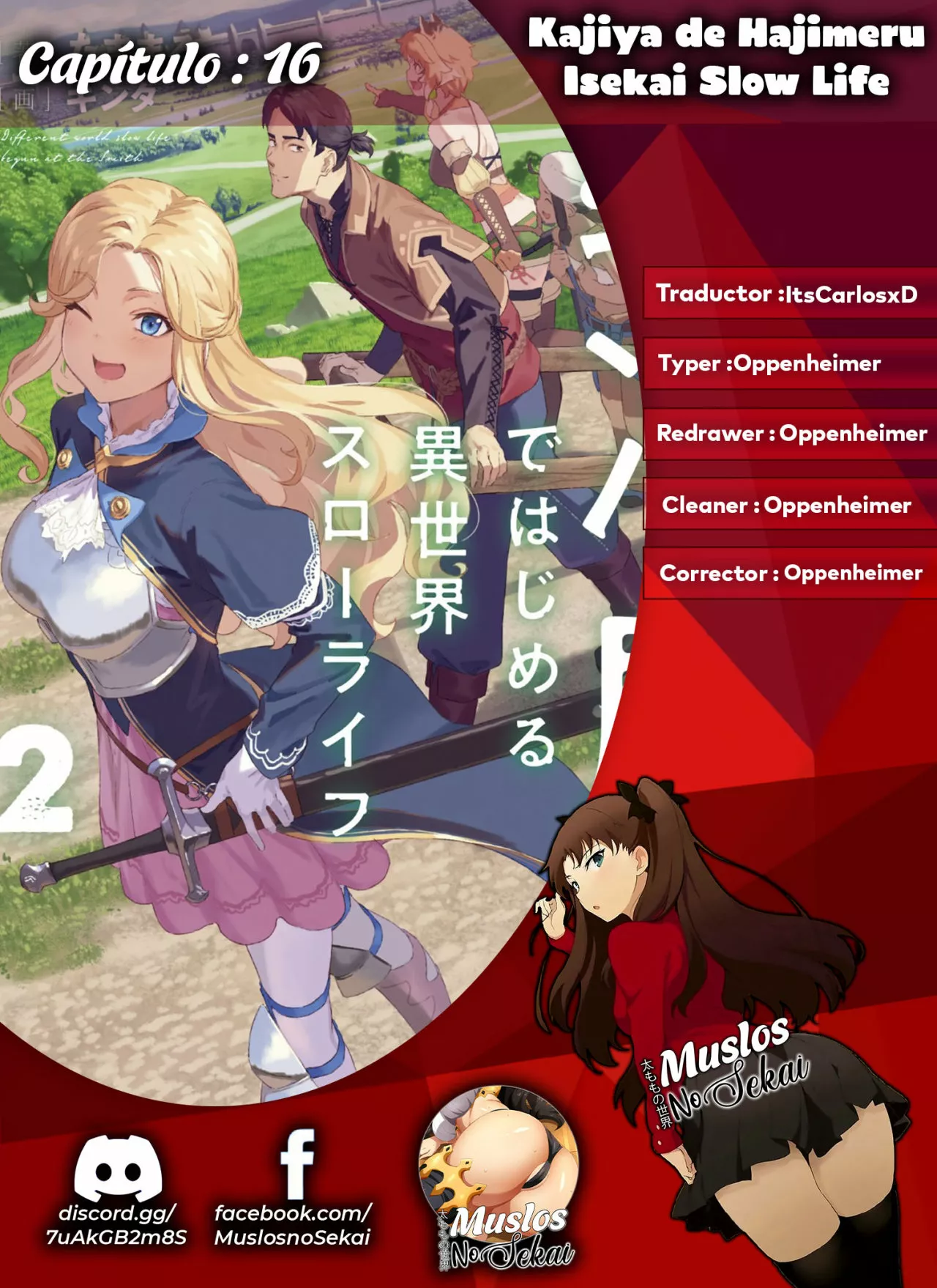 Kajiya de Hajimeru Isekai Slow Life Capítulo 16 - Page 1