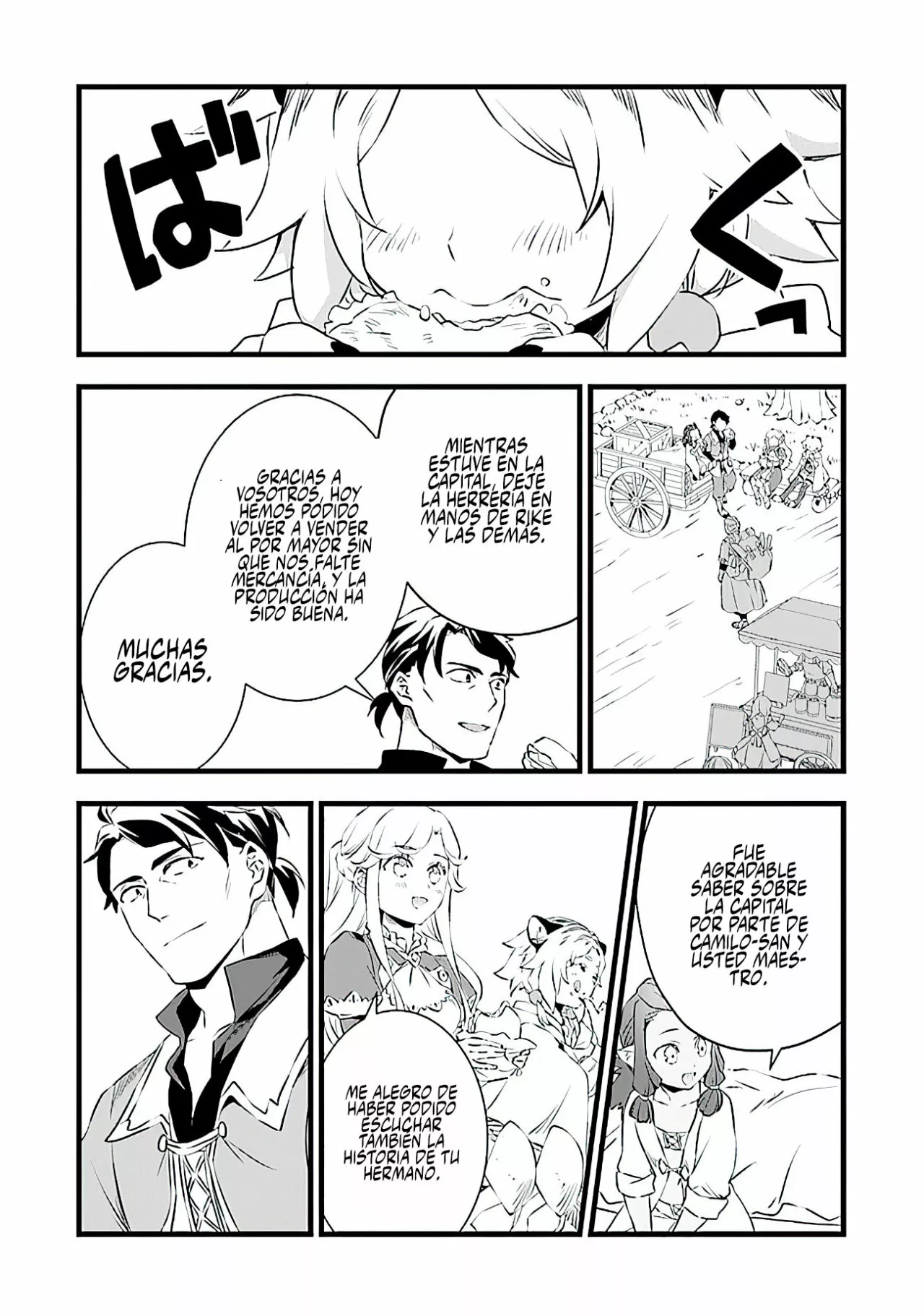 Kajiya de Hajimeru Isekai Slow Life Capítulo 16 - Page 10