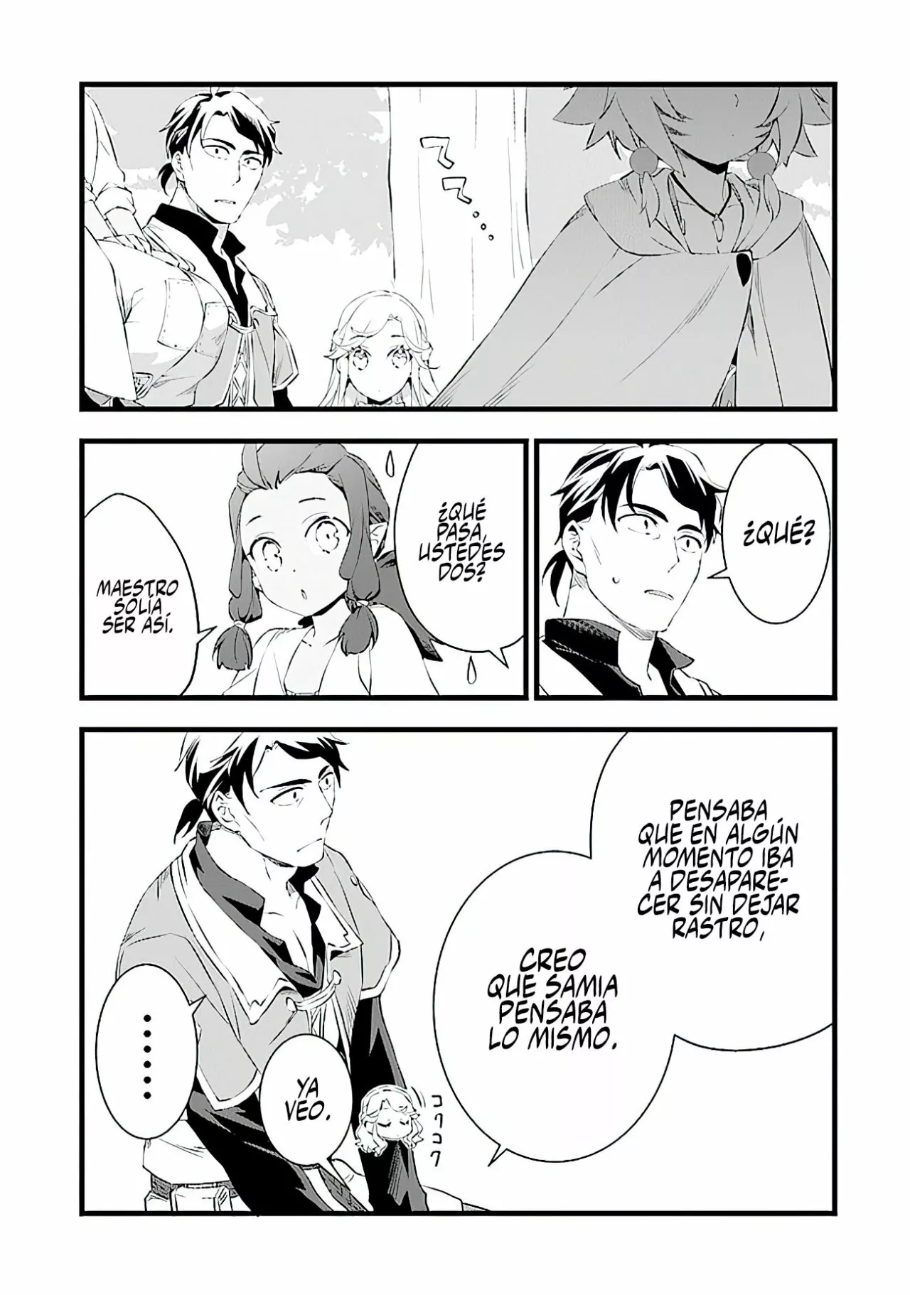 Kajiya de Hajimeru Isekai Slow Life Capítulo 16 - Page 13