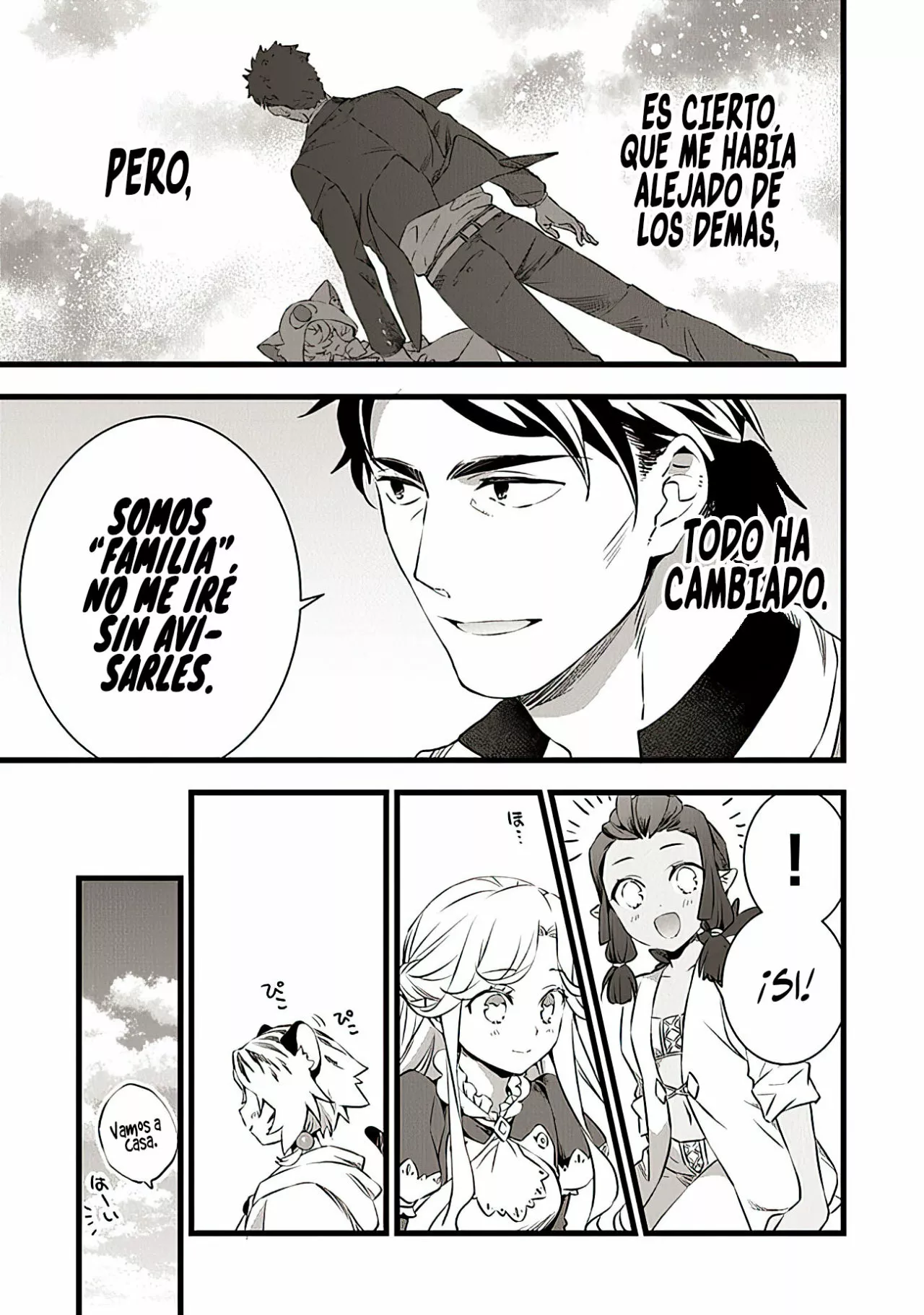 Kajiya de Hajimeru Isekai Slow Life Capítulo 16 - Page 14