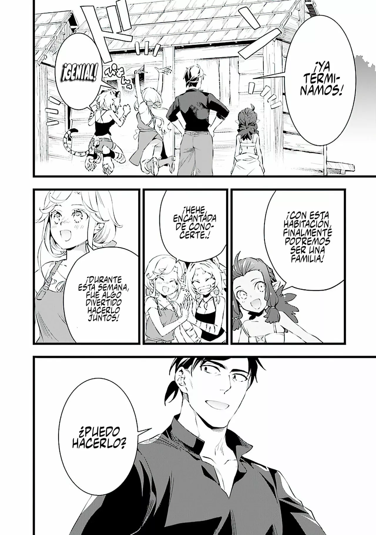 Kajiya de Hajimeru Isekai Slow Life Capítulo 16 - Page 3