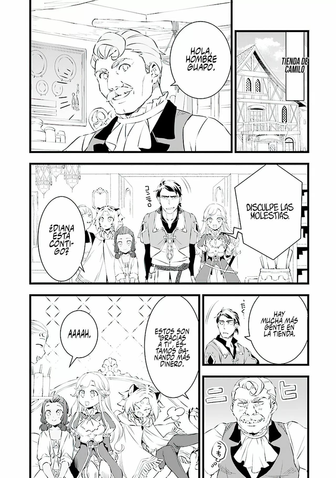 Kajiya de Hajimeru Isekai Slow Life Capítulo 16 - Page 7