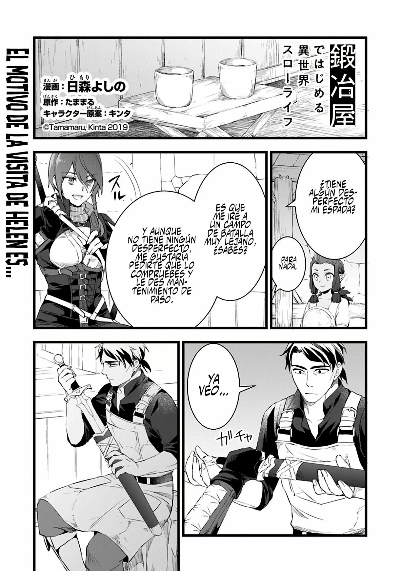 Kajiya de Hajimeru Isekai Slow Life Capítulo 17 - Page 2