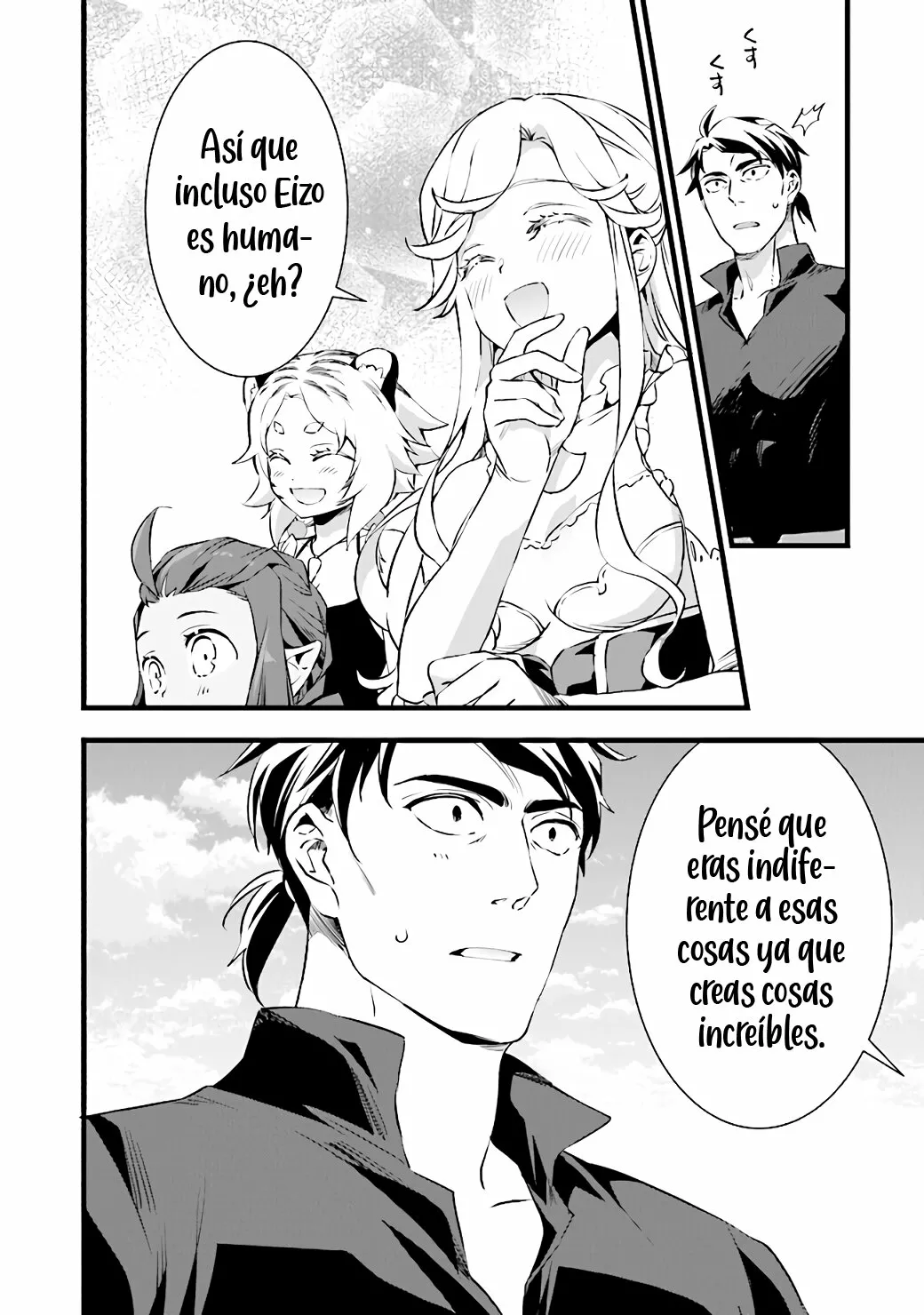 Kajiya de Hajimeru Isekai Slow Life Capítulo 18.1 - Page 17
