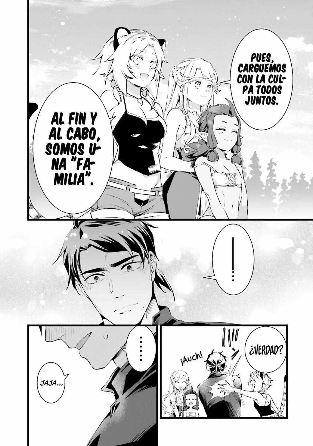 Kajiya de Hajimeru Isekai Slow Life Capítulo 18.1 - Page 19