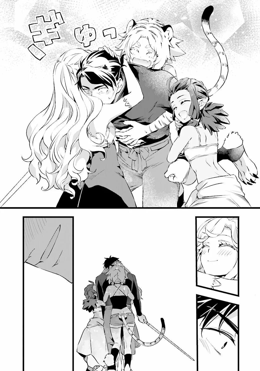 Kajiya de Hajimeru Isekai Slow Life Capítulo 18.1 - Page 21