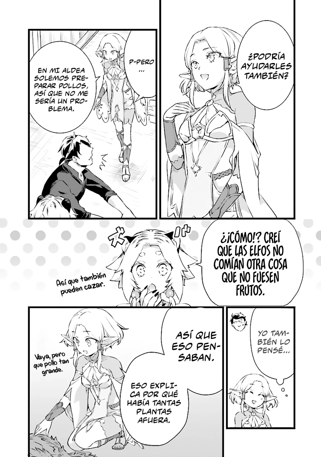 Kajiya de Hajimeru Isekai Slow Life Capítulo 19.1 - Page 12