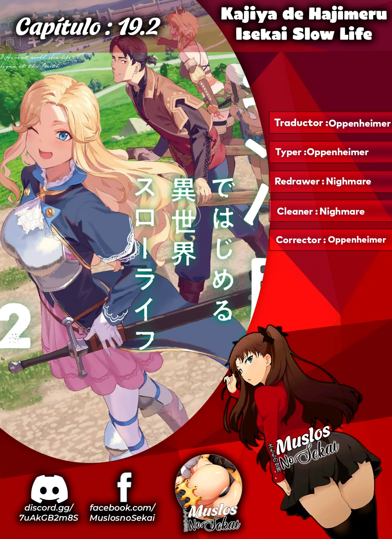 Kajiya de Hajimeru Isekai Slow Life Capítulo 19.2 - Page 1