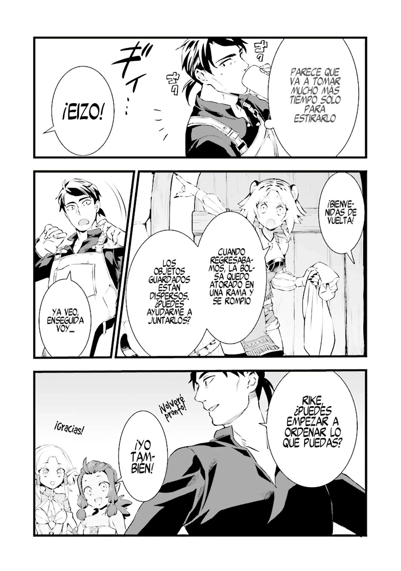 Kajiya de Hajimeru Isekai Slow Life Capítulo 19.2 - Page 19