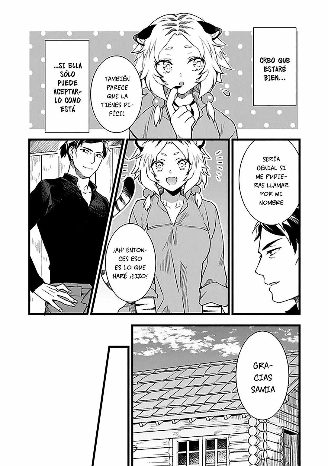 Kajiya de Hajimeru Isekai Slow Life Capítulo 2 - Page 16