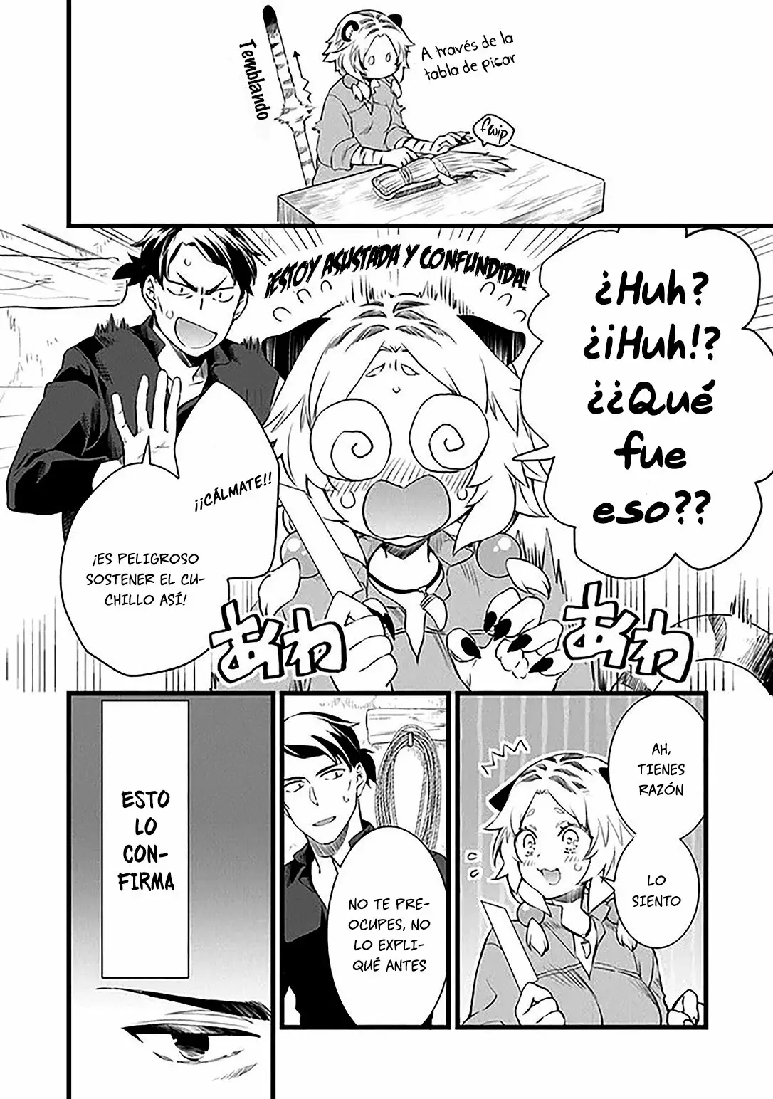 Kajiya de Hajimeru Isekai Slow Life Capítulo 2 - Page 34