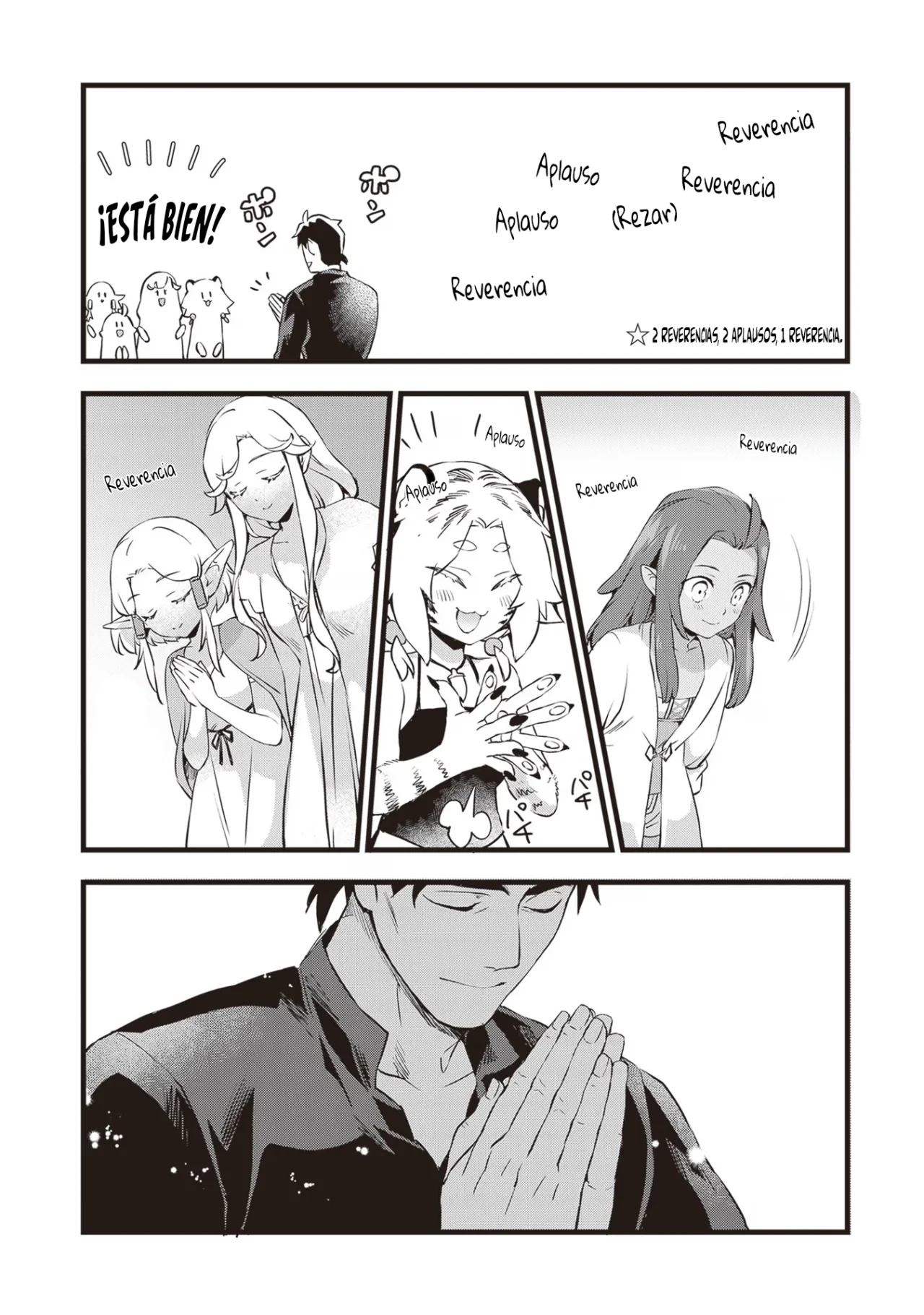 Kajiya de Hajimeru Isekai Slow Life Capítulo 20.1 - Page 12