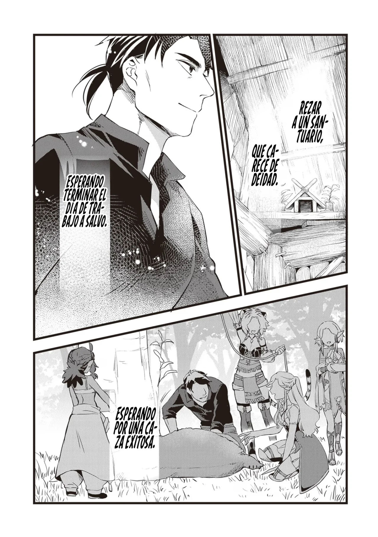 Kajiya de Hajimeru Isekai Slow Life Capítulo 20.1 - Page 14