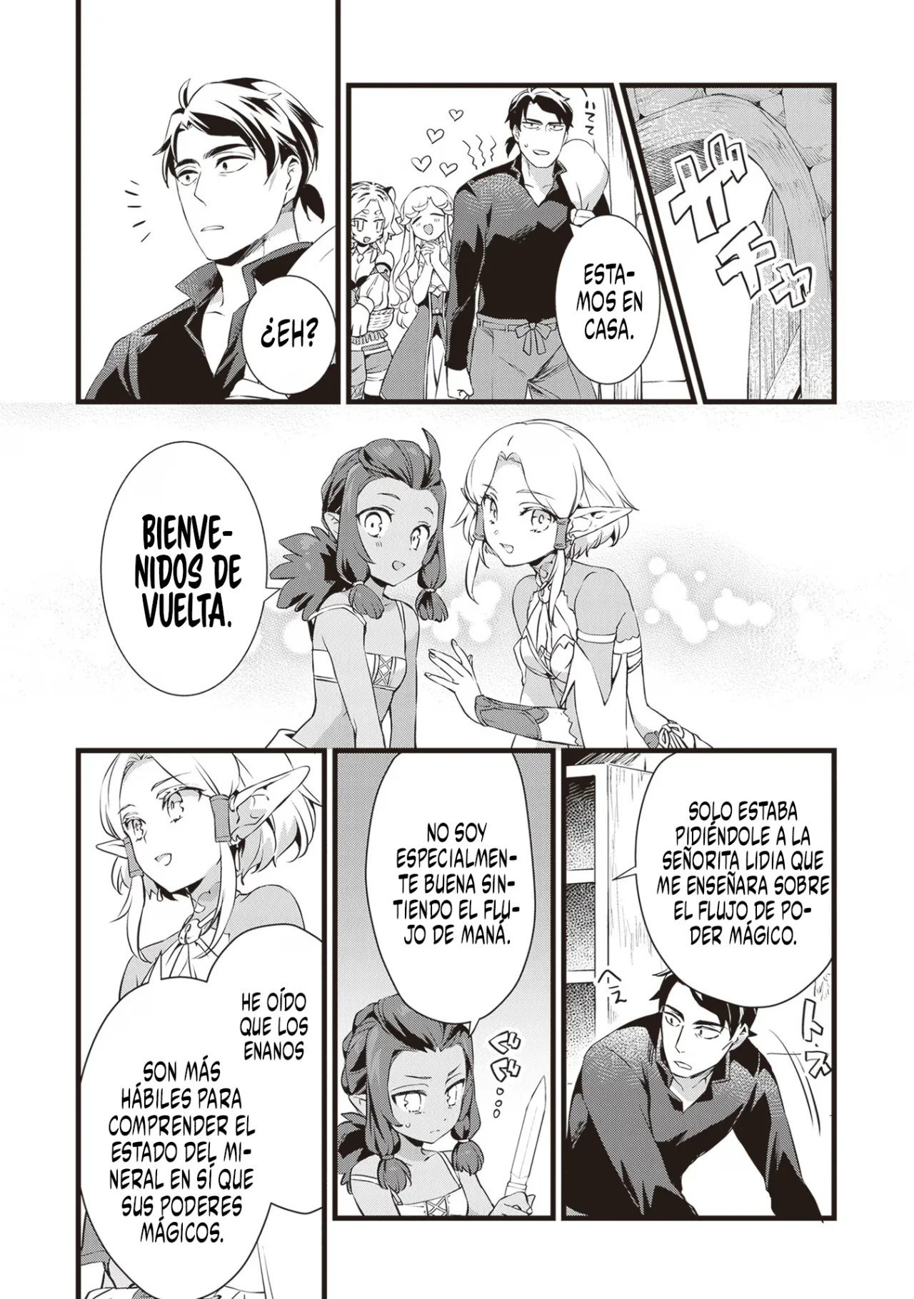 Kajiya de Hajimeru Isekai Slow Life Capítulo 20.1 - Page 5