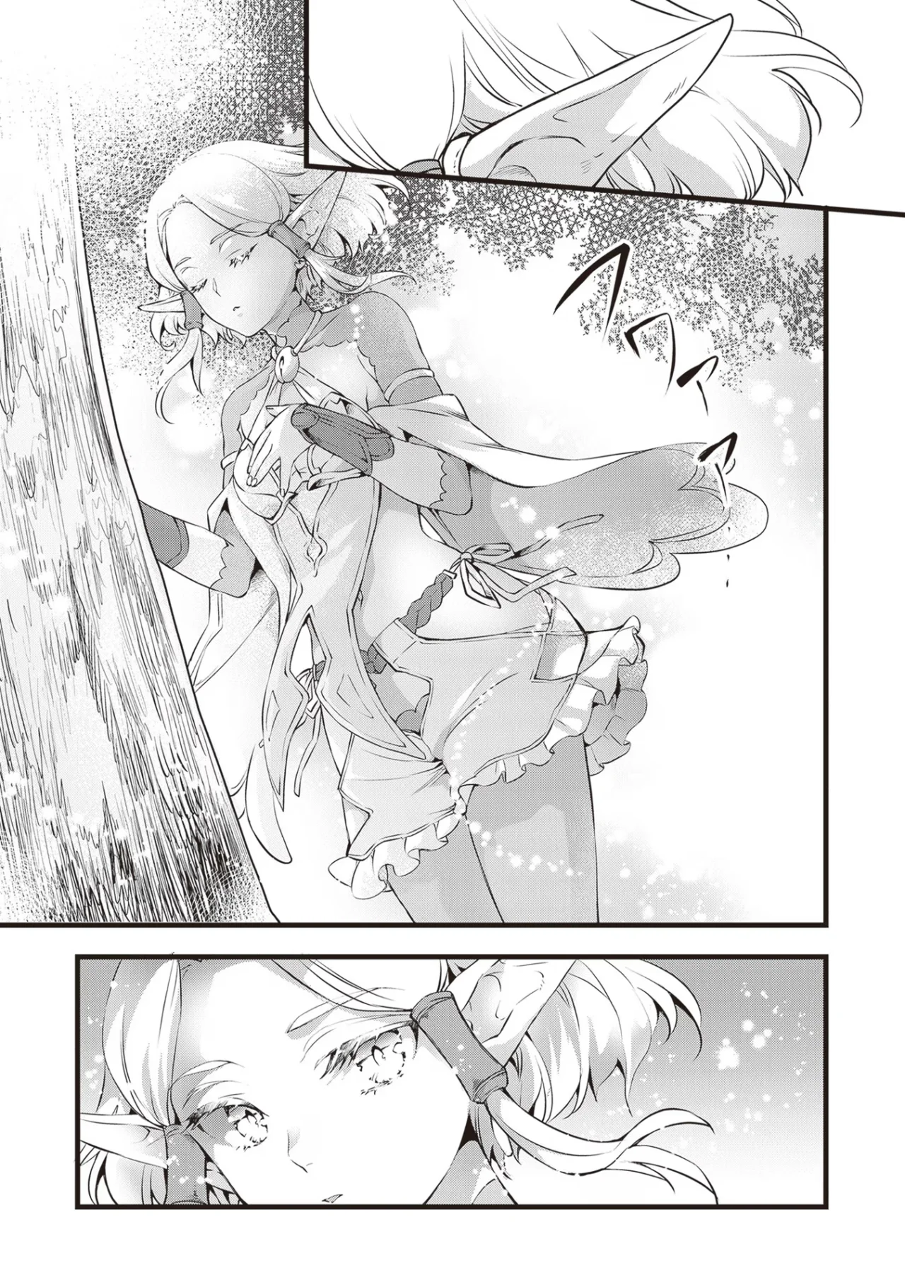 Kajiya de Hajimeru Isekai Slow Life Capítulo 20.2 - Page 10