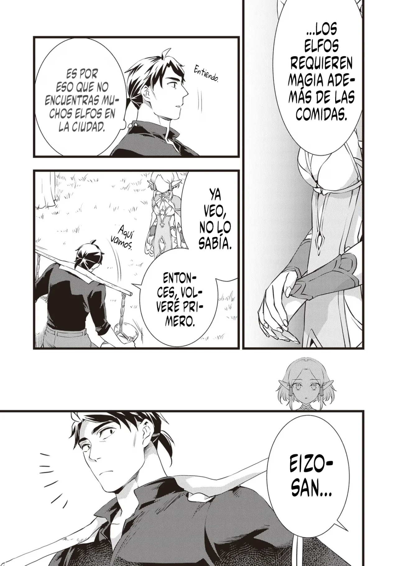 Kajiya de Hajimeru Isekai Slow Life Capítulo 20.2 - Page 14