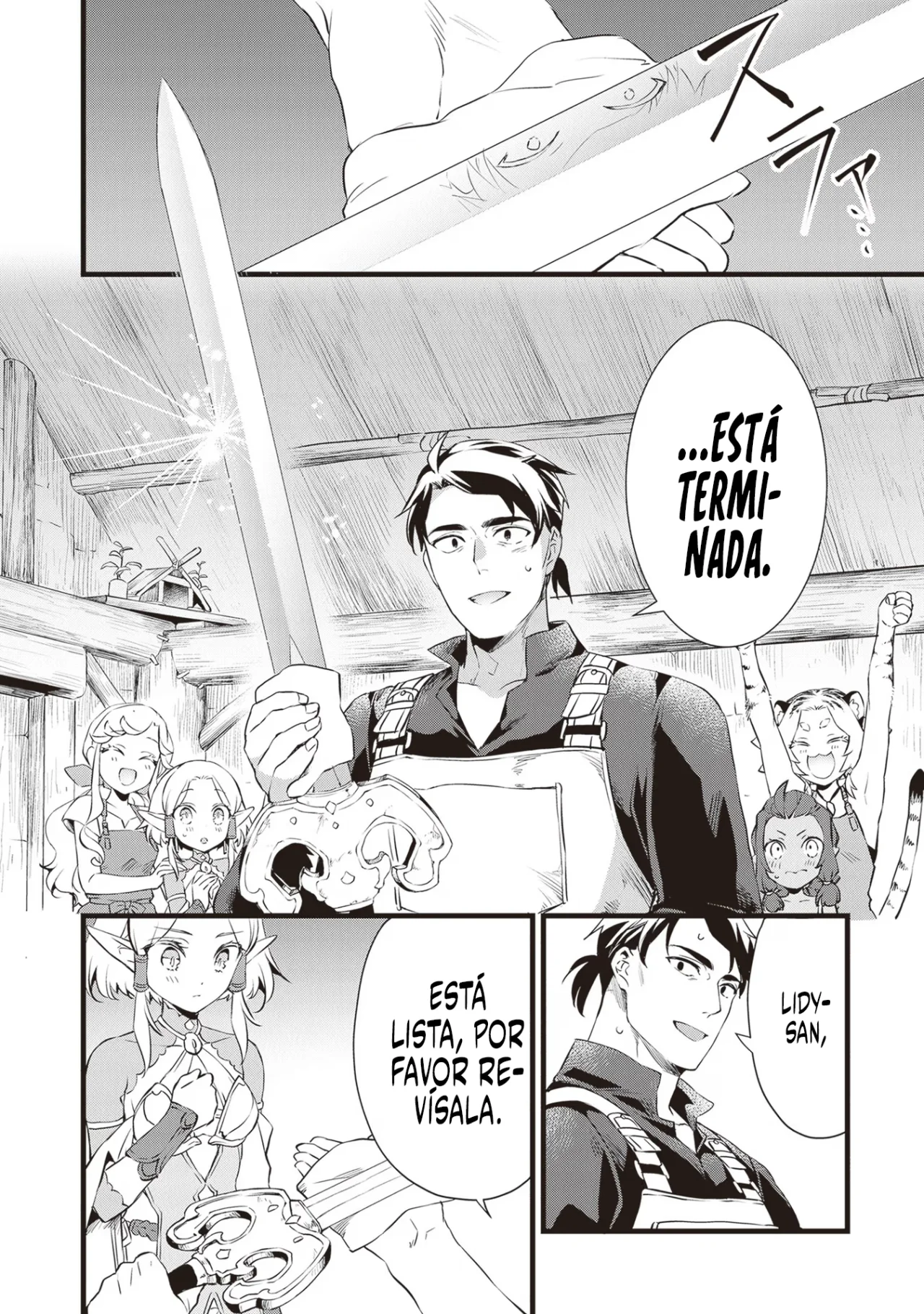 Kajiya de Hajimeru Isekai Slow Life Capítulo 20.2 - Page 21