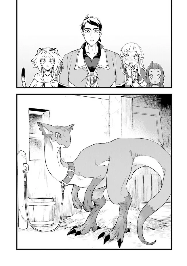 Kajiya de Hajimeru Isekai Slow Life Capítulo 20.5 - Page 6