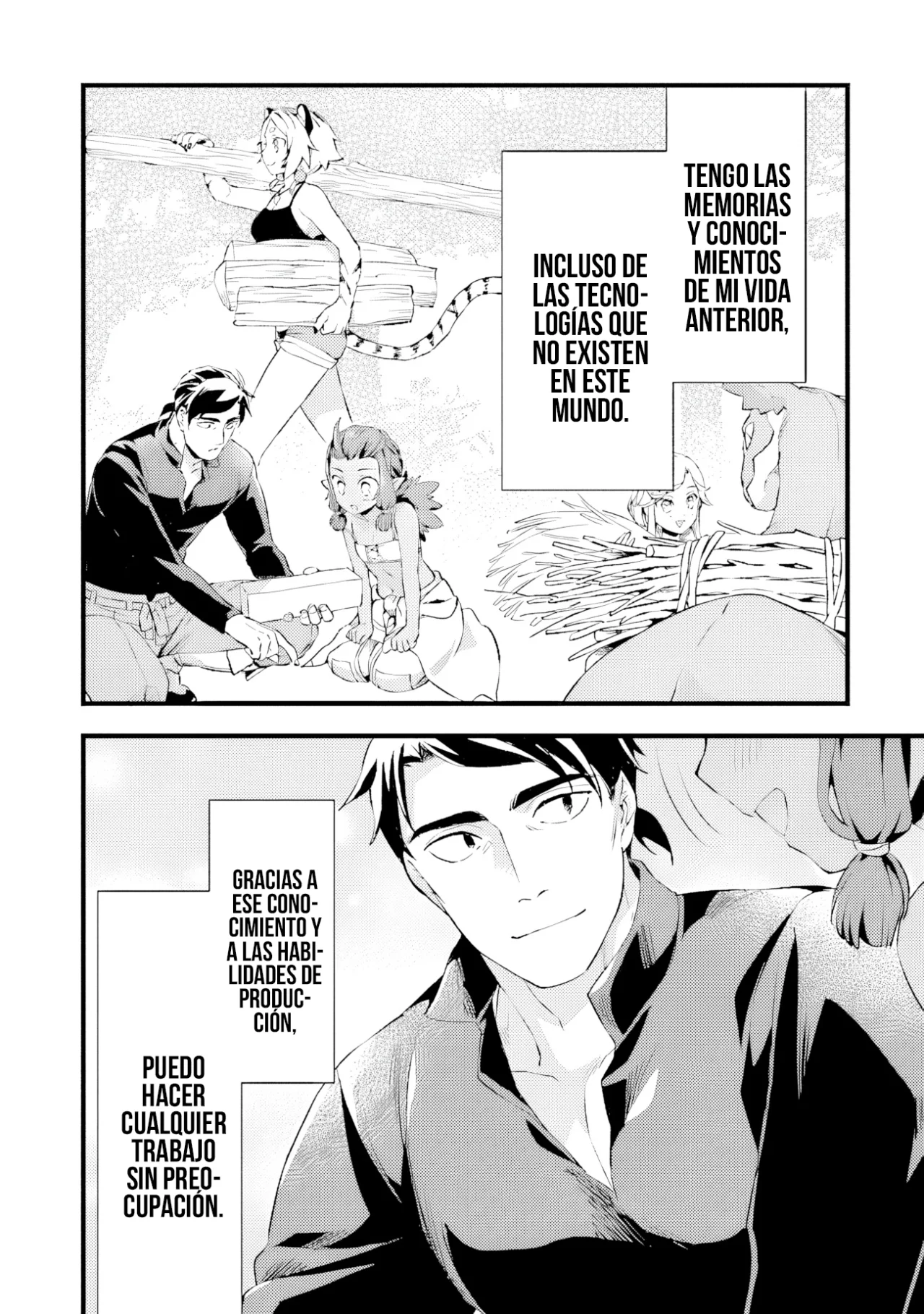 Kajiya de Hajimeru Isekai Slow Life Capítulo 21.2 - Page 7