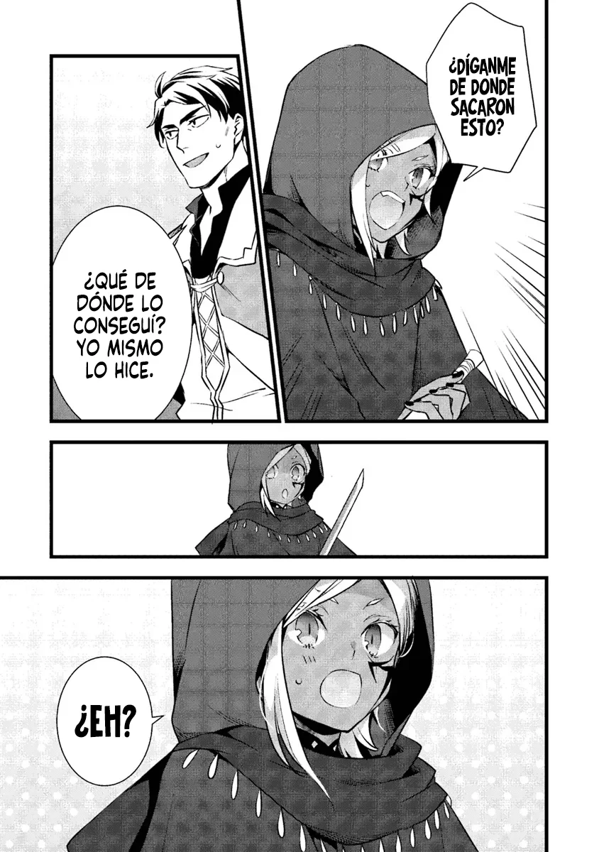 Kajiya de Hajimeru Isekai Slow Life Capítulo 22.1 - Page 15