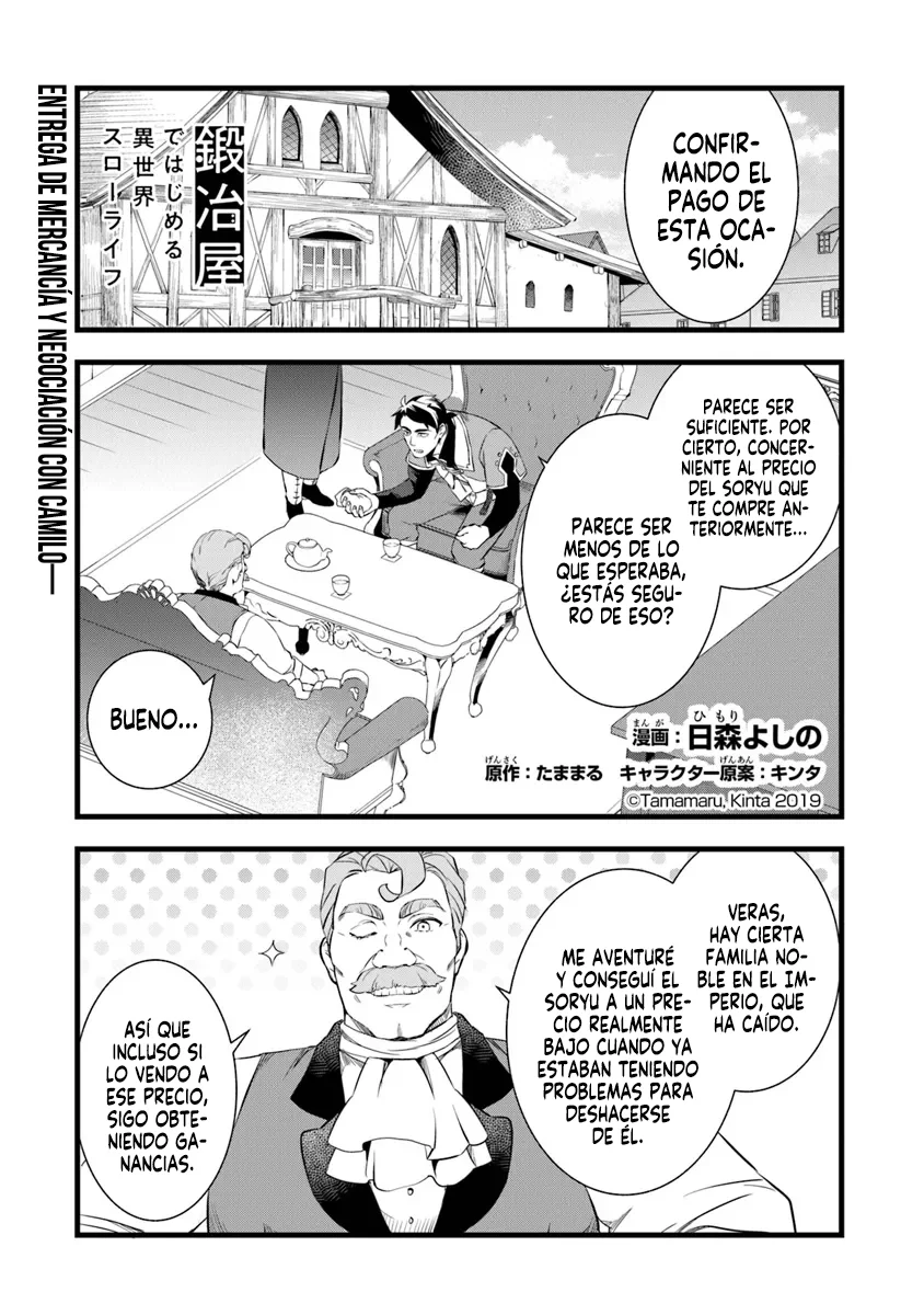 Kajiya de Hajimeru Isekai Slow Life Capítulo 22.1 - Page 3