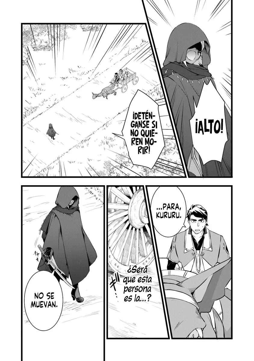 Kajiya de Hajimeru Isekai Slow Life Capítulo 22.1 - Page 9