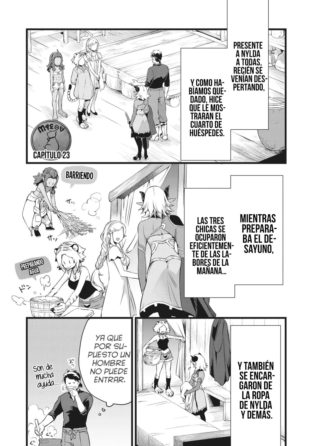 Kajiya de Hajimeru Isekai Slow Life Capítulo 23.1 - Page 2