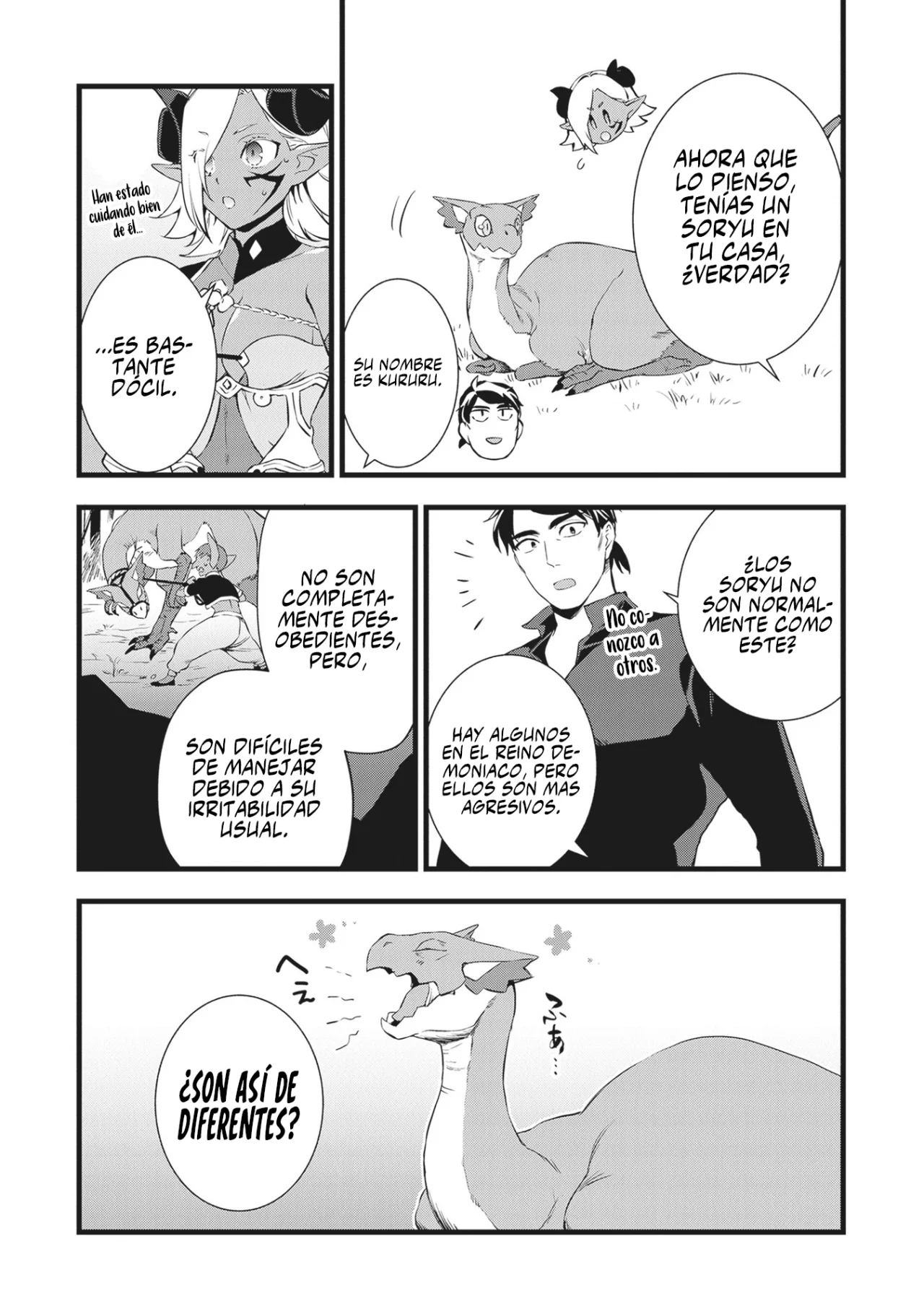 Kajiya de Hajimeru Isekai Slow Life Capítulo 23.2 - Page 10