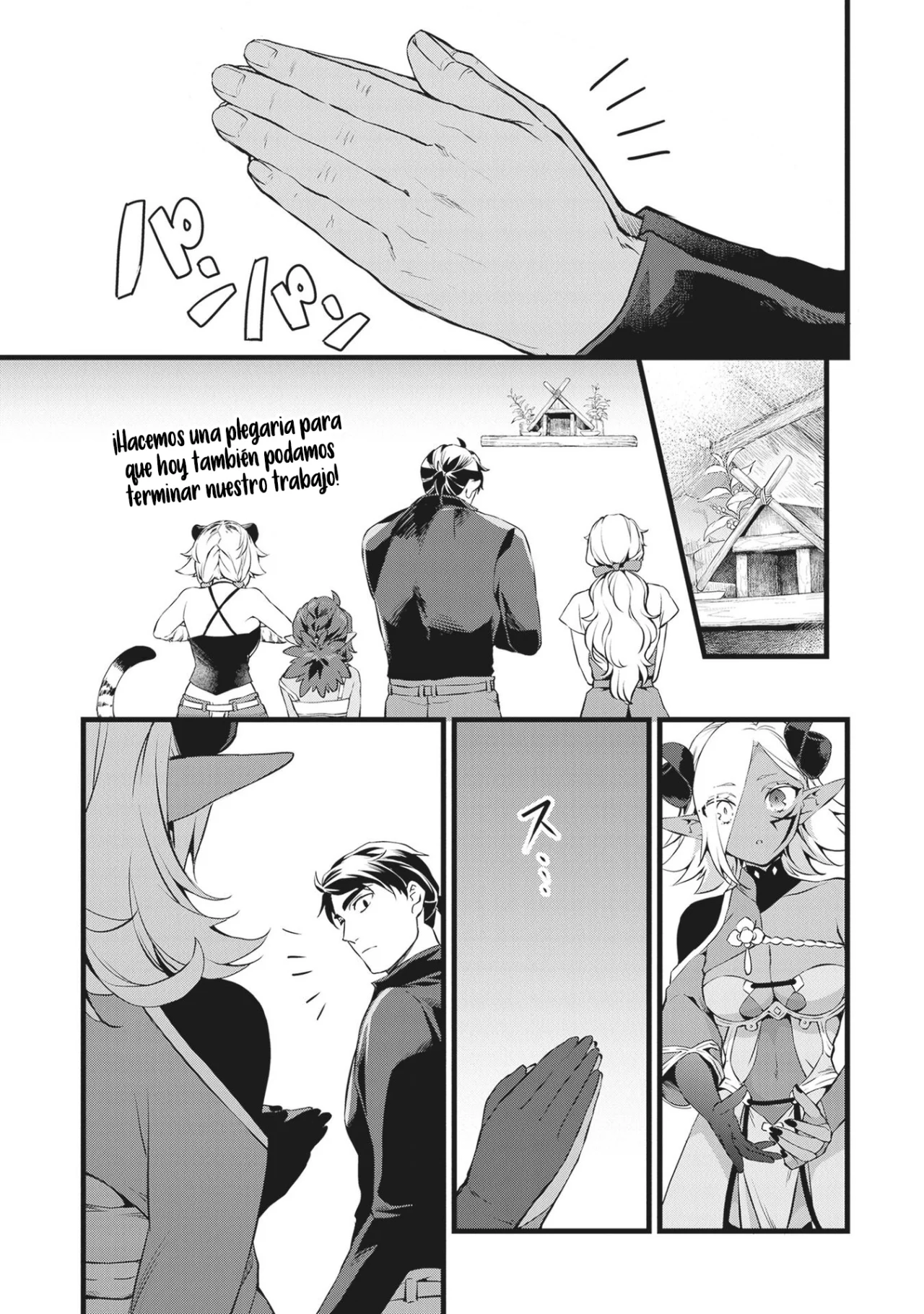 Kajiya de Hajimeru Isekai Slow Life Capítulo 23.2 - Page 3