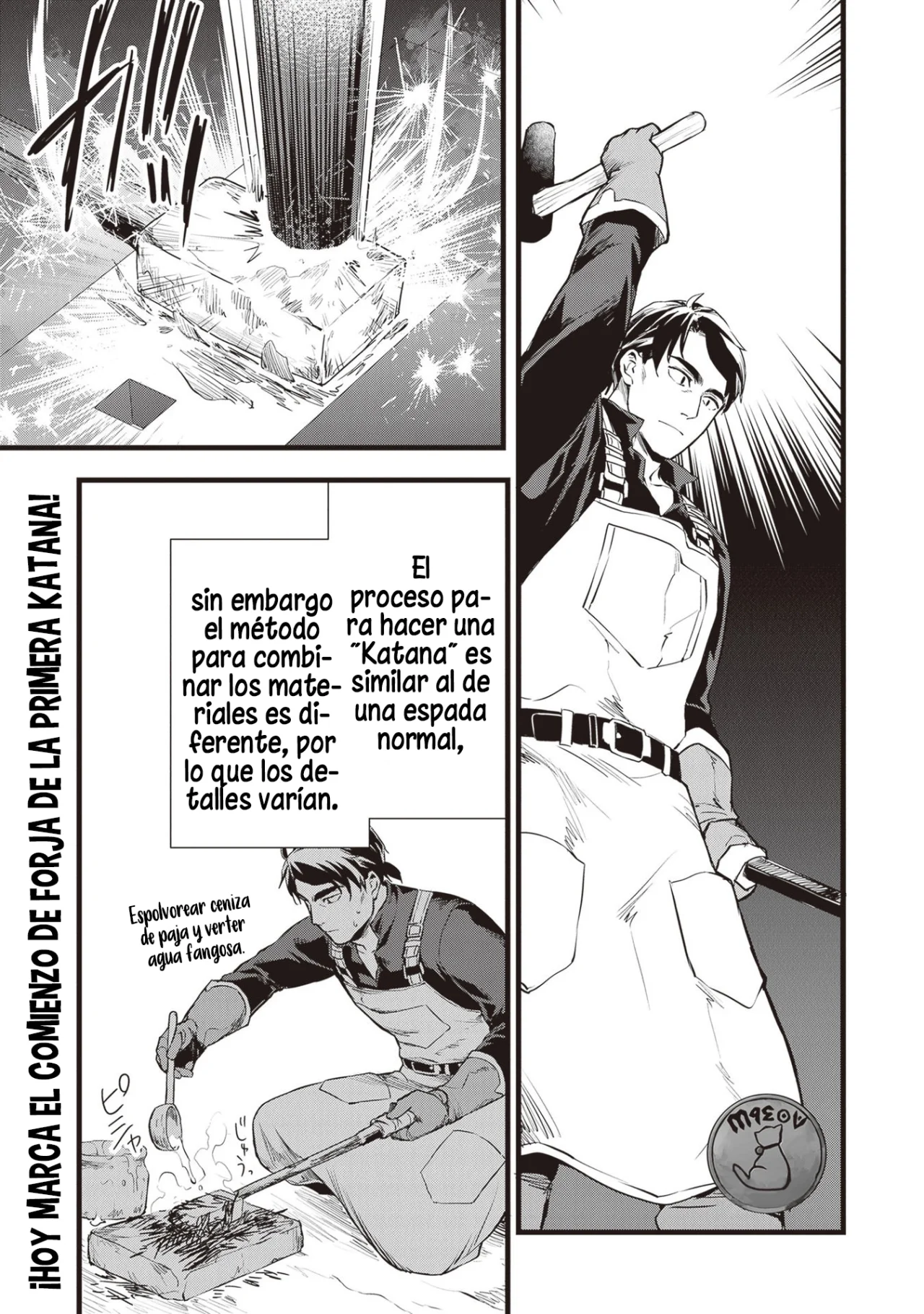 Kajiya de Hajimeru Isekai Slow Life Capítulo 24.1 - Page 3