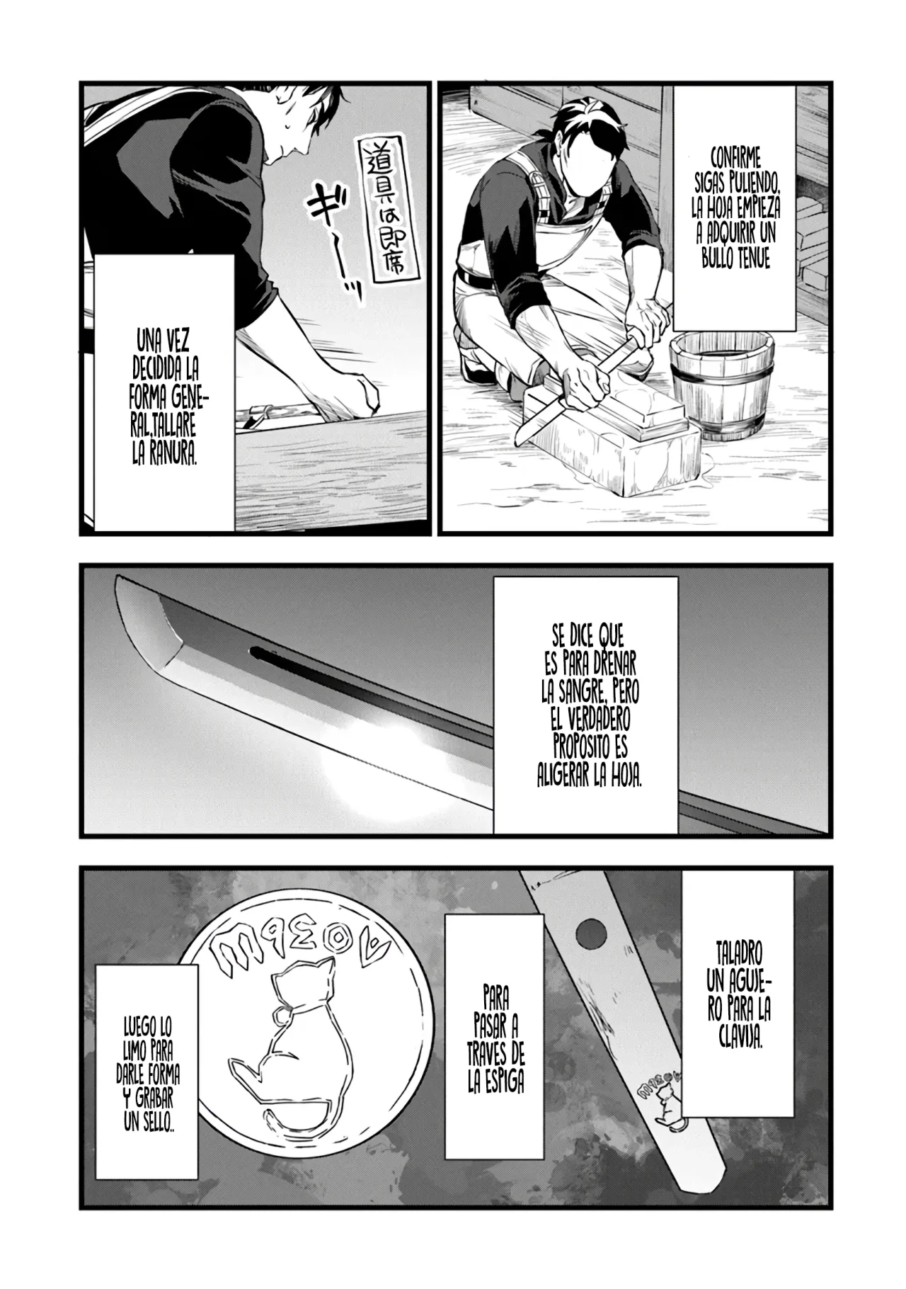 Kajiya de Hajimeru Isekai Slow Life Capítulo 24.2 - Page 13