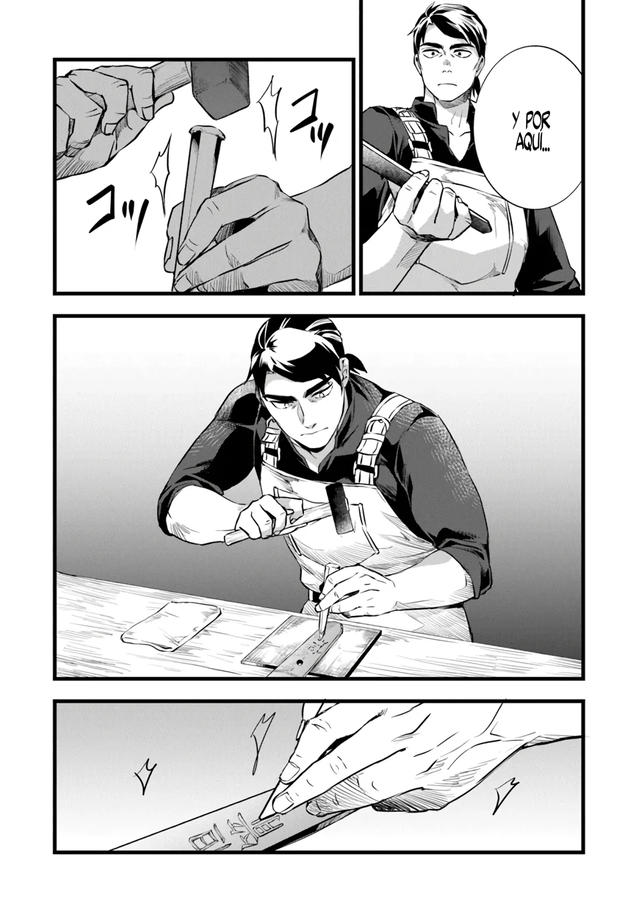 Kajiya de Hajimeru Isekai Slow Life Capítulo 24.2 - Page 14