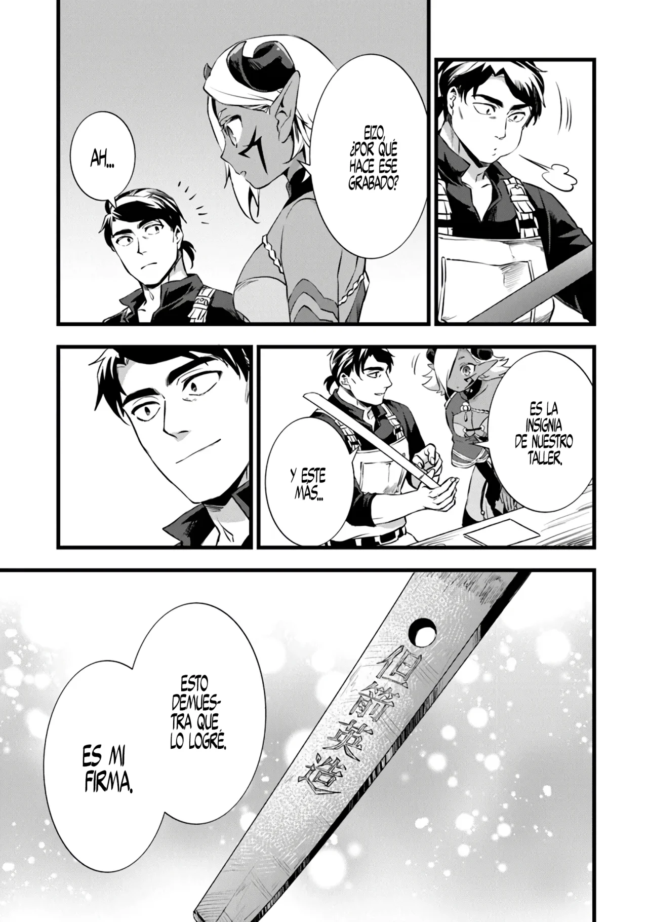 Kajiya de Hajimeru Isekai Slow Life Capítulo 24.2 - Page 15