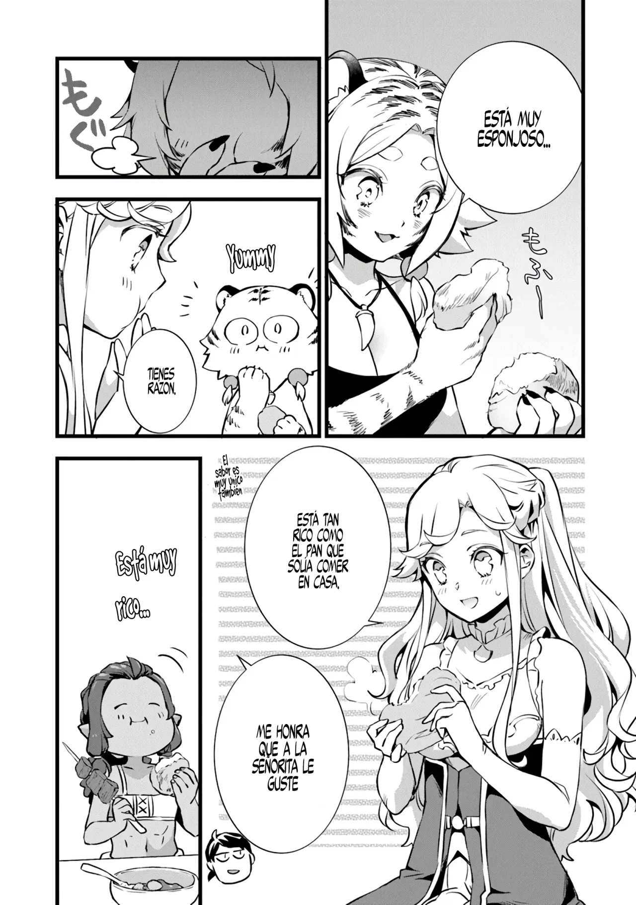 Kajiya de Hajimeru Isekai Slow Life Capítulo 24.2 - Page 5