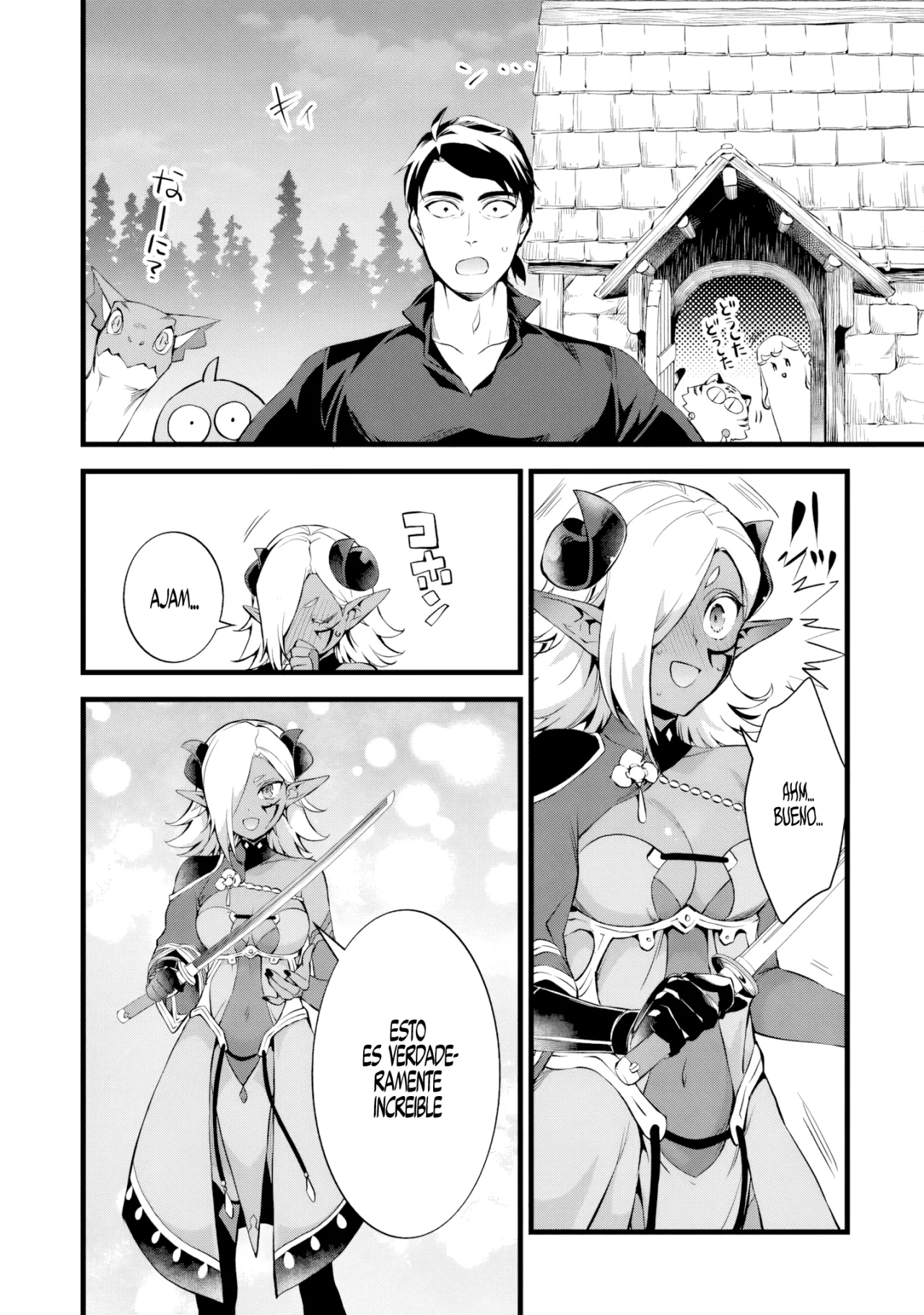 Kajiya de Hajimeru Isekai Slow Life Capítulo 25 - Page 19